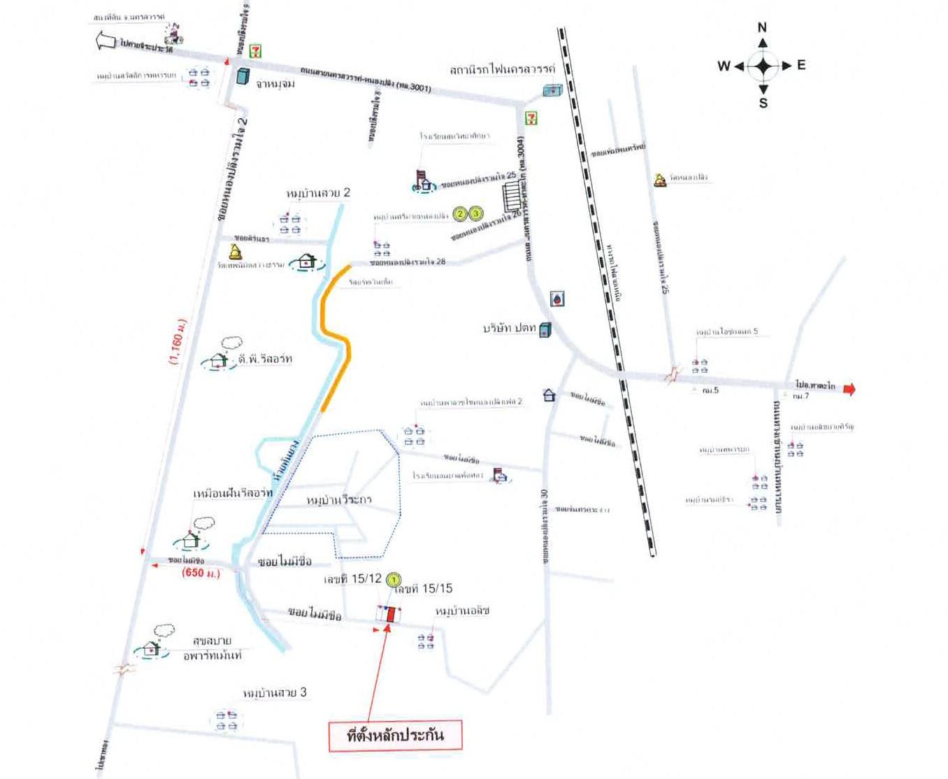 คลิ๊กดูรูปภาพแผนที่