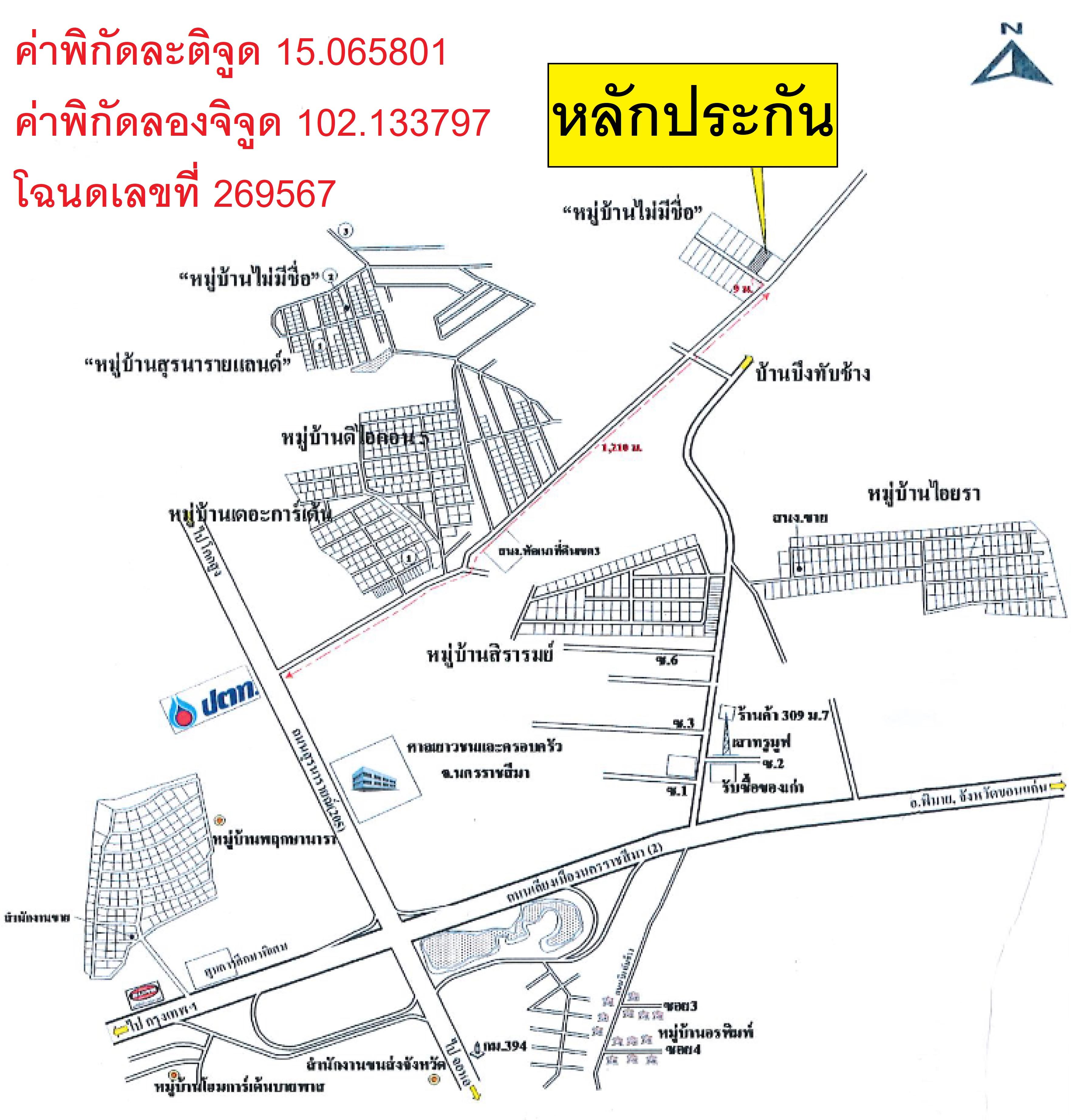 คลิ๊กดูรูปภาพแผนที่