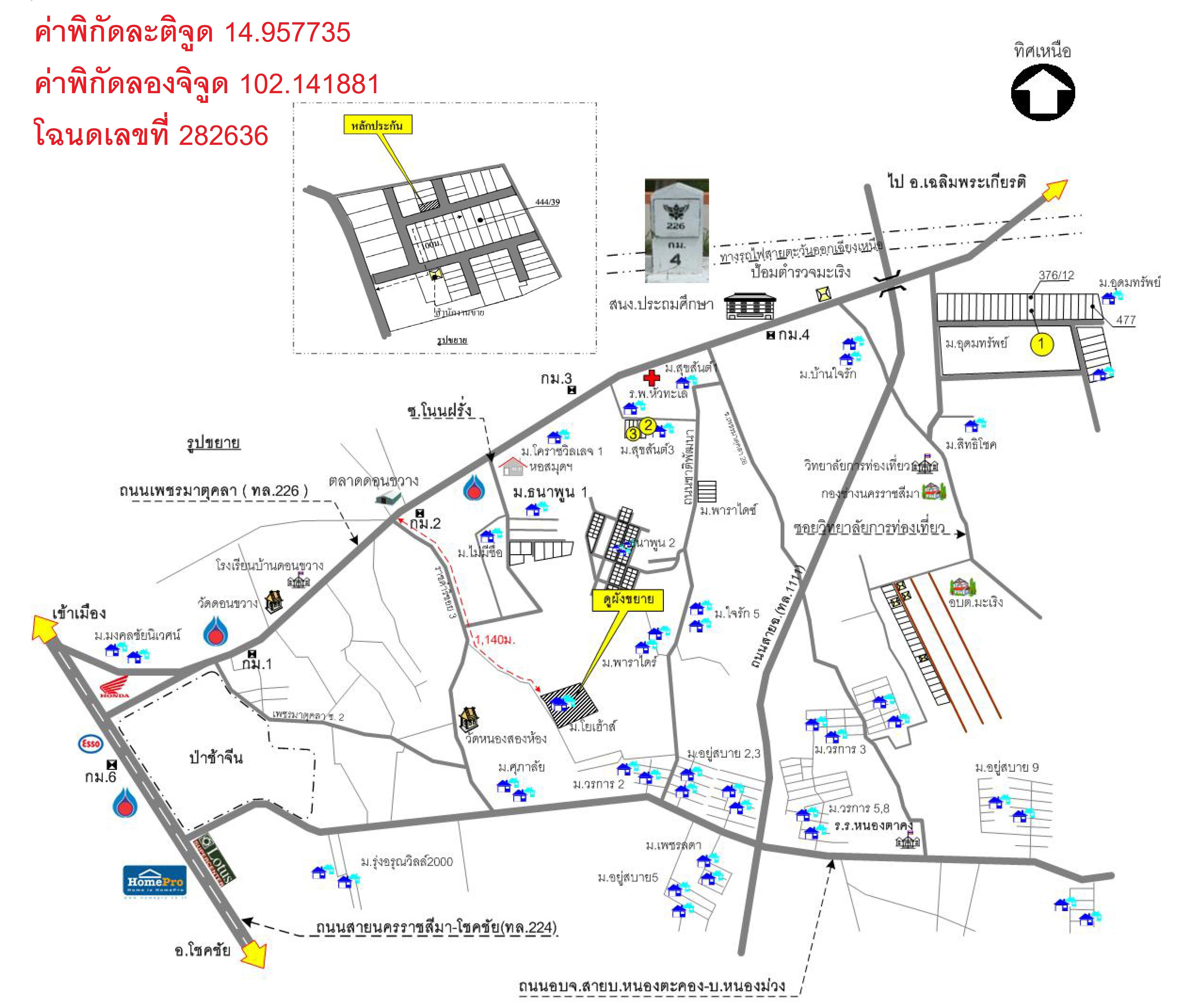 คลิ๊กดูรูปภาพแผนที่