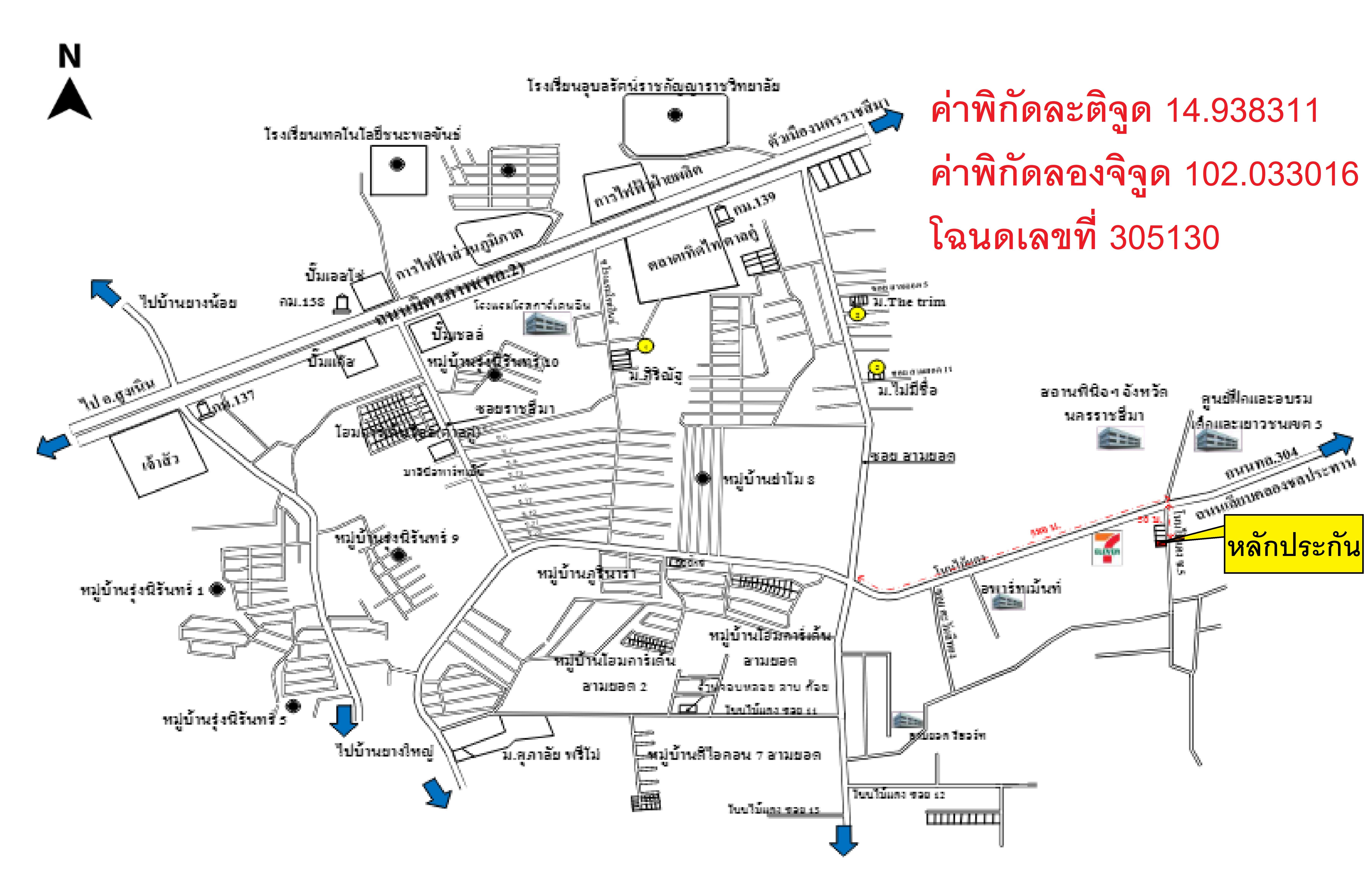 คลิ๊กดูรูปภาพแผนที่