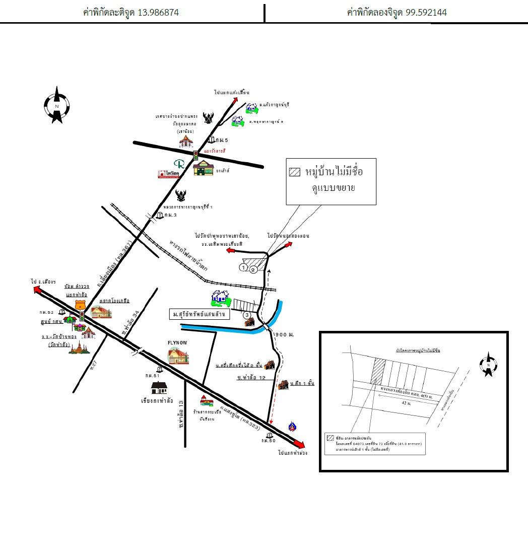คลิ๊กดูรูปภาพแผนที่