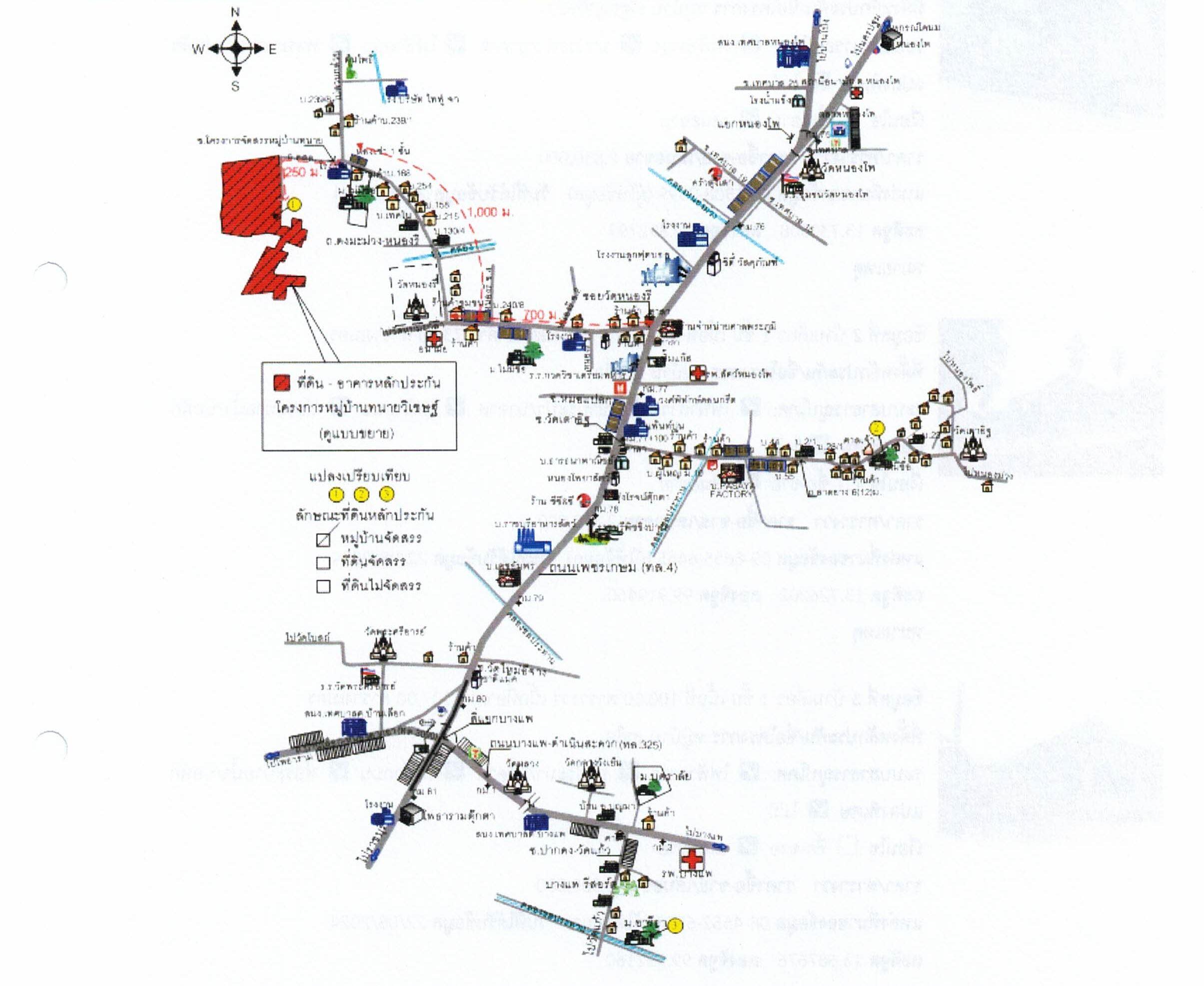 คลิ๊กดูรูปภาพแผนที่