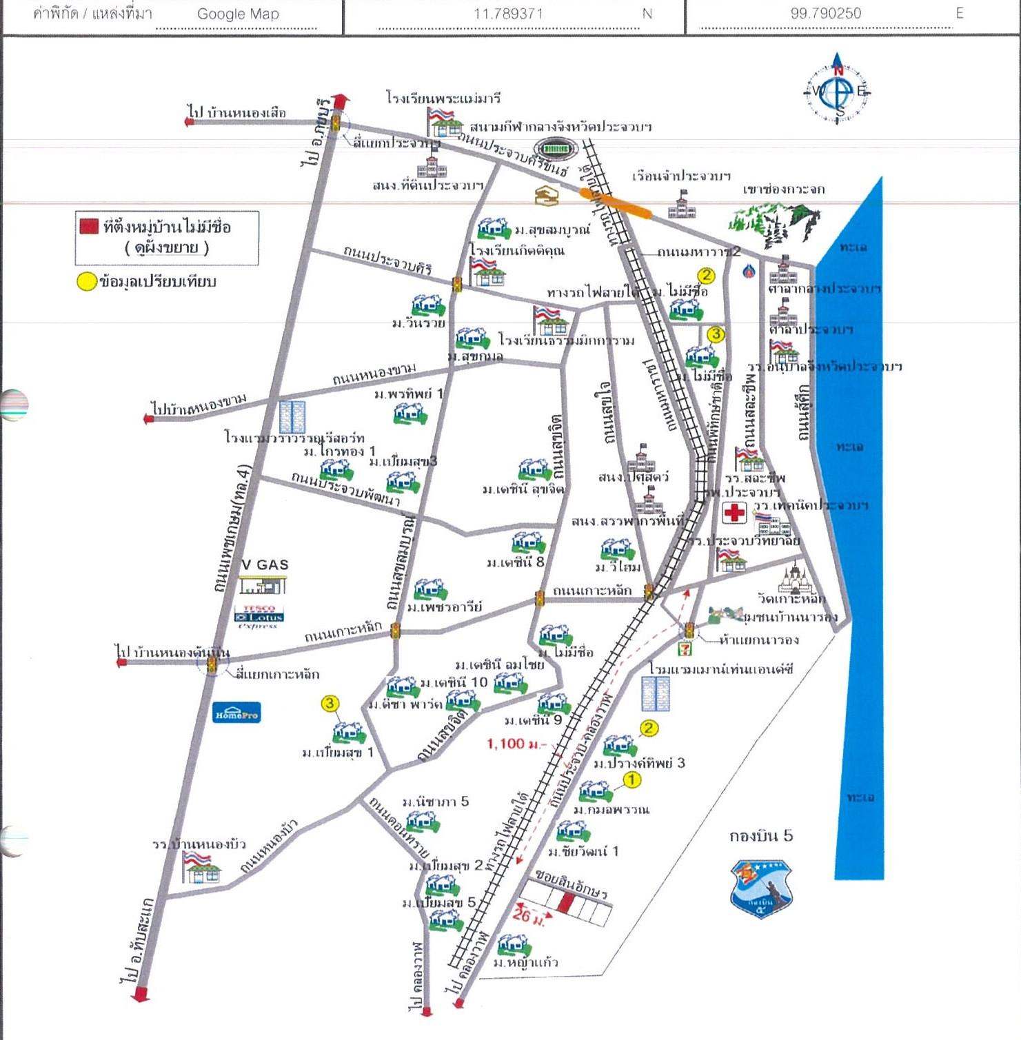 คลิ๊กดูรูปภาพแผนที่