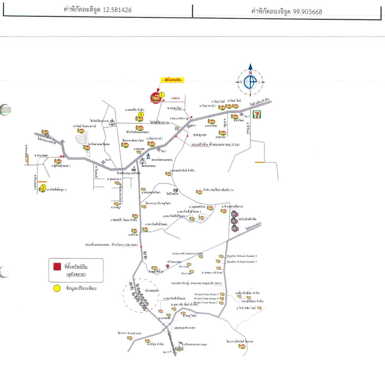 คลิ๊กดูรูปภาพแผนที่
