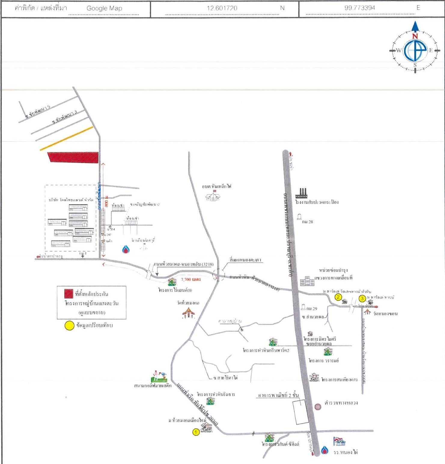 คลิ๊กดูรูปภาพแผนที่