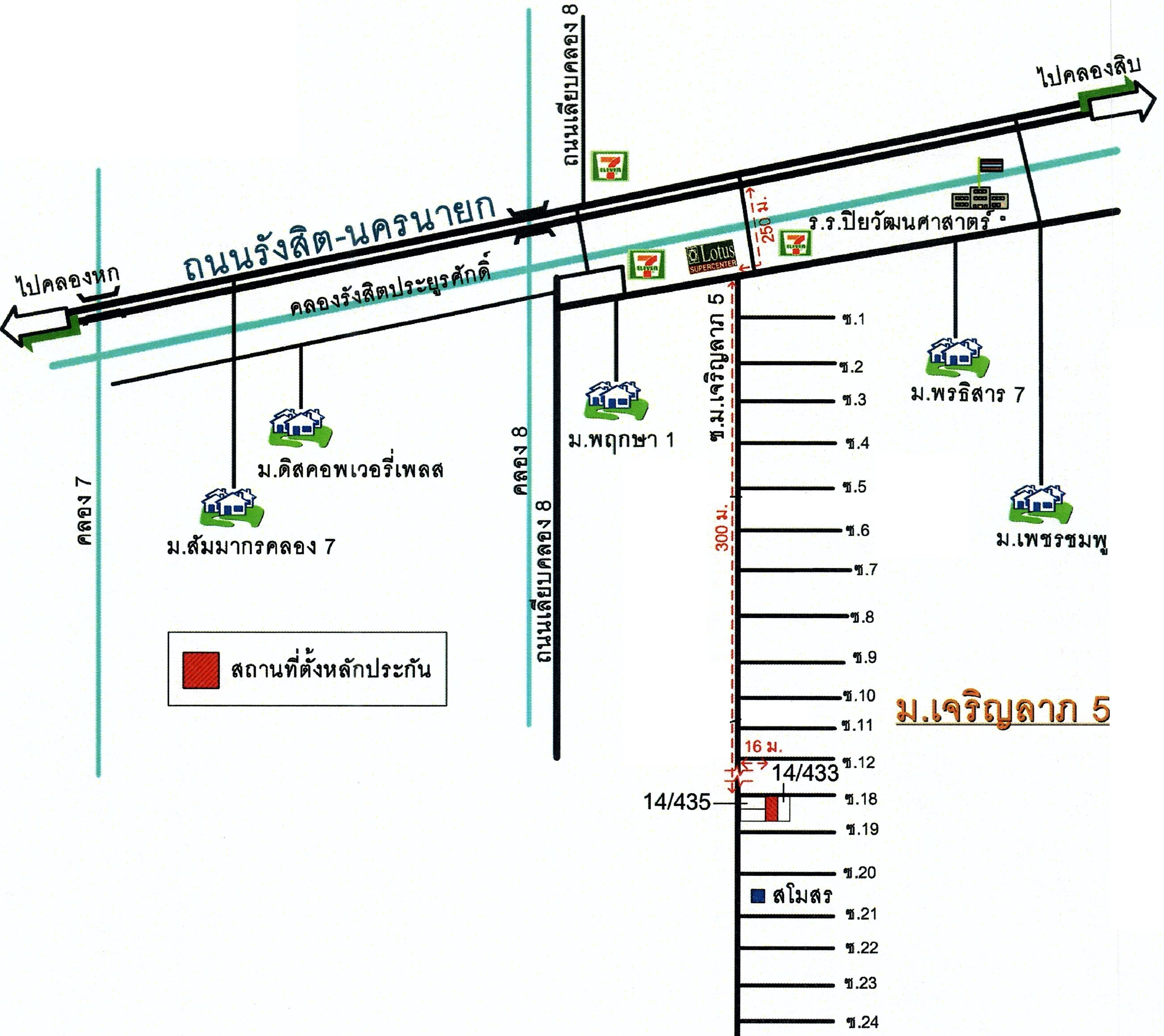 คลิ๊กดูรูปภาพแผนที่