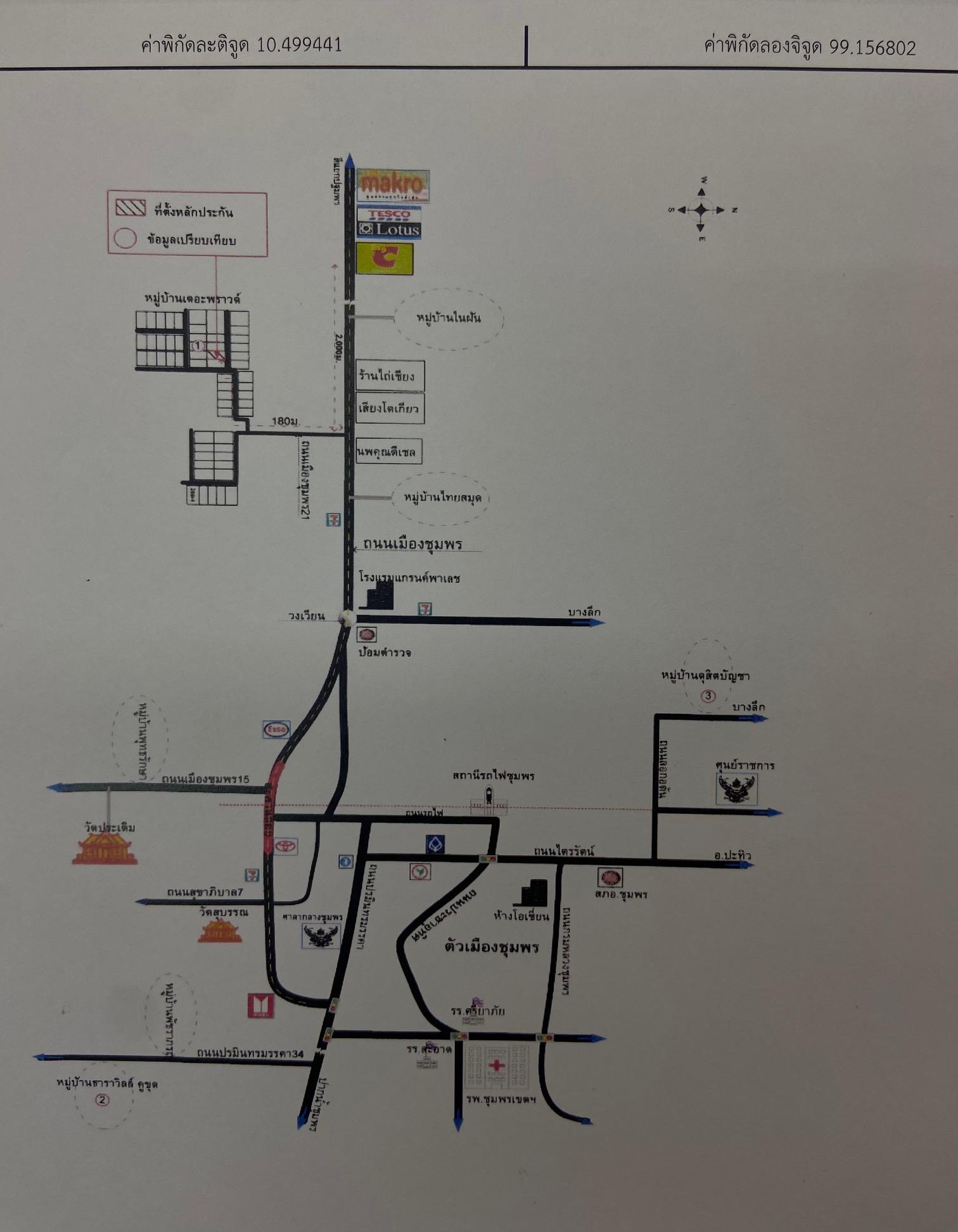 คลิ๊กดูรูปภาพแผนที่