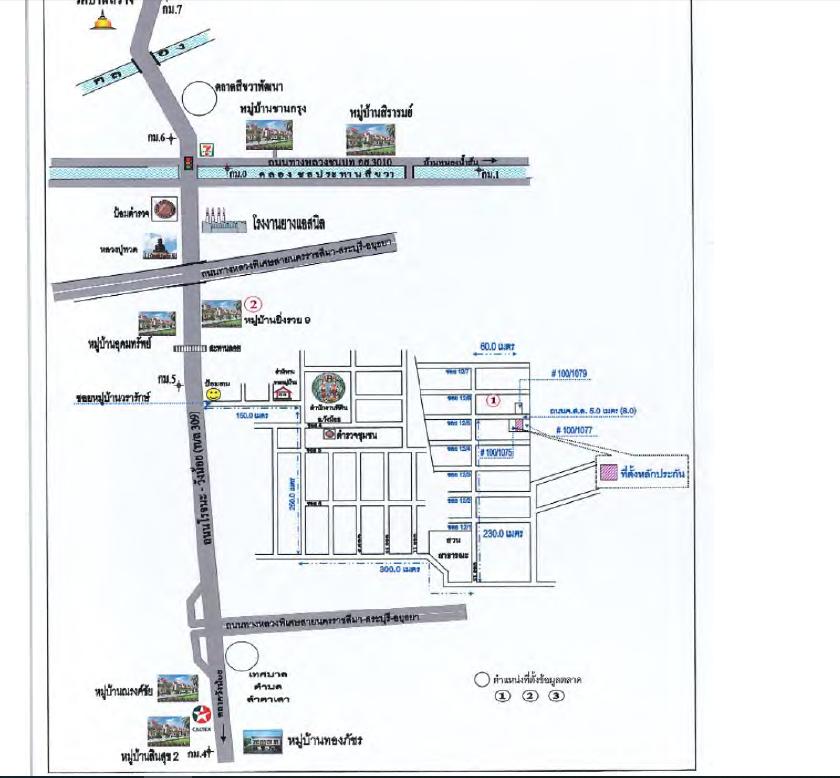คลิ๊กดูรูปภาพแผนที่
