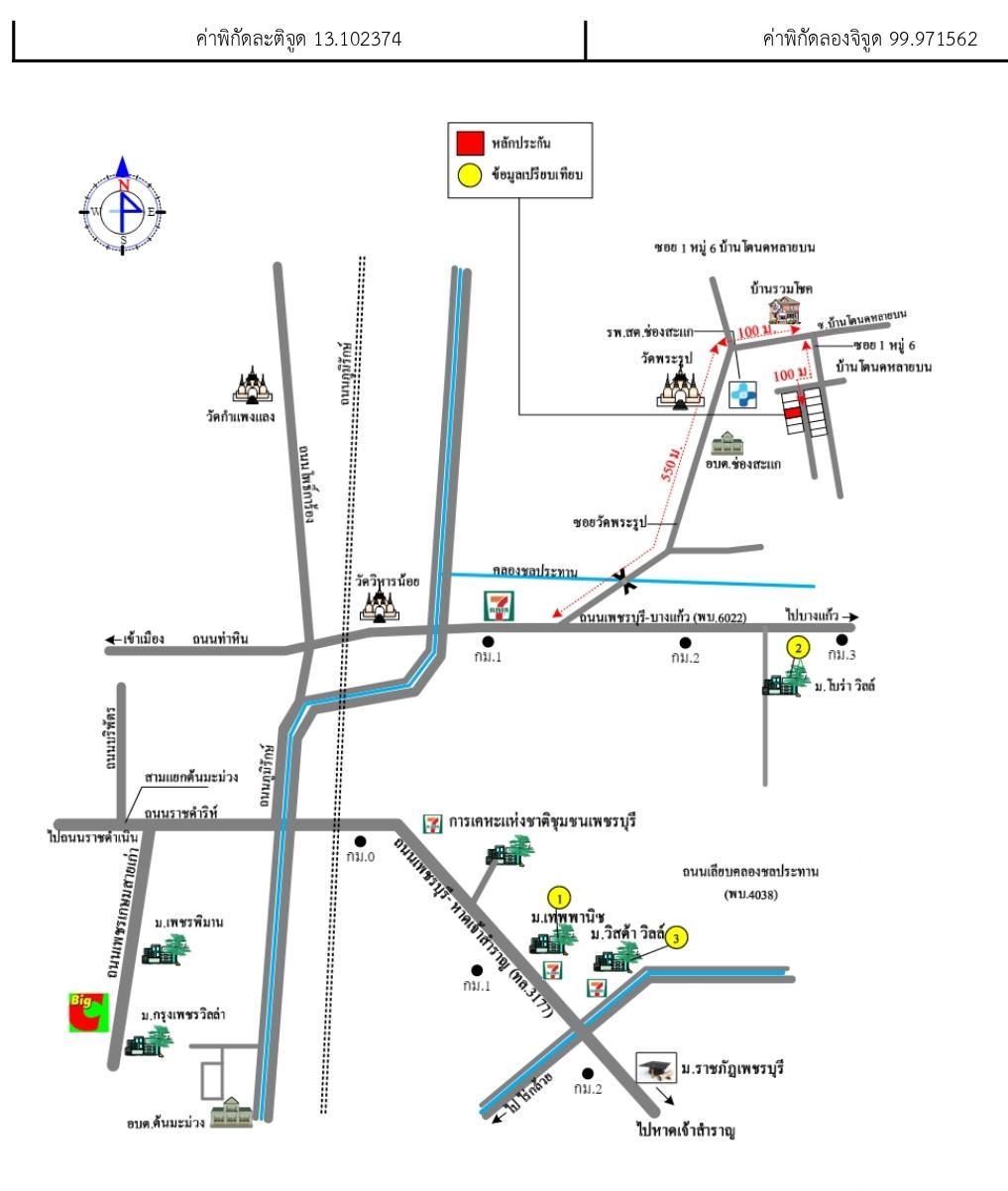 คลิ๊กดูรูปภาพแผนที่