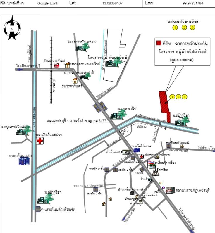 คลิ๊กดูรูปภาพแผนที่