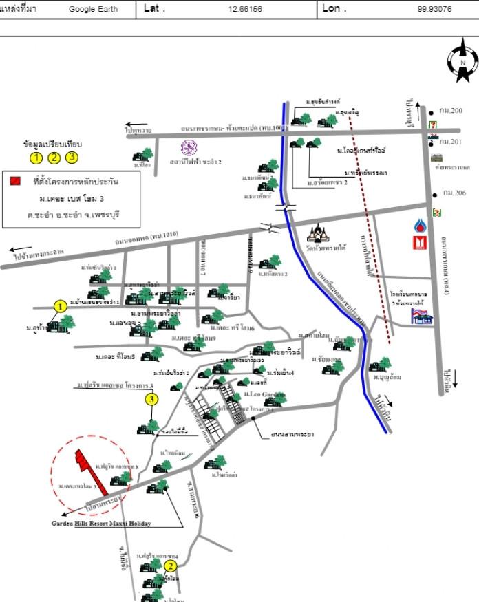 คลิ๊กดูรูปภาพแผนที่