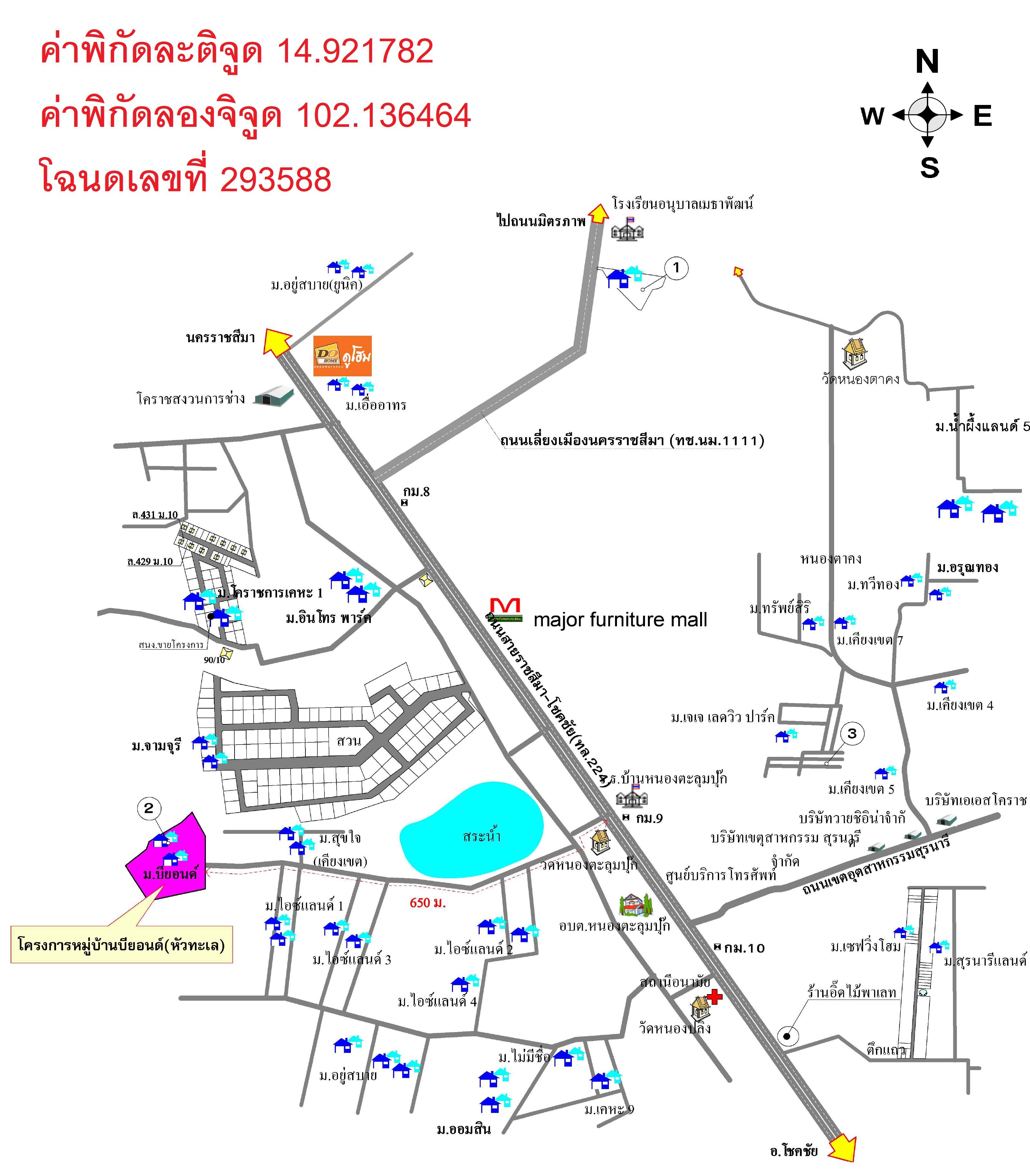 คลิ๊กดูรูปภาพแผนที่