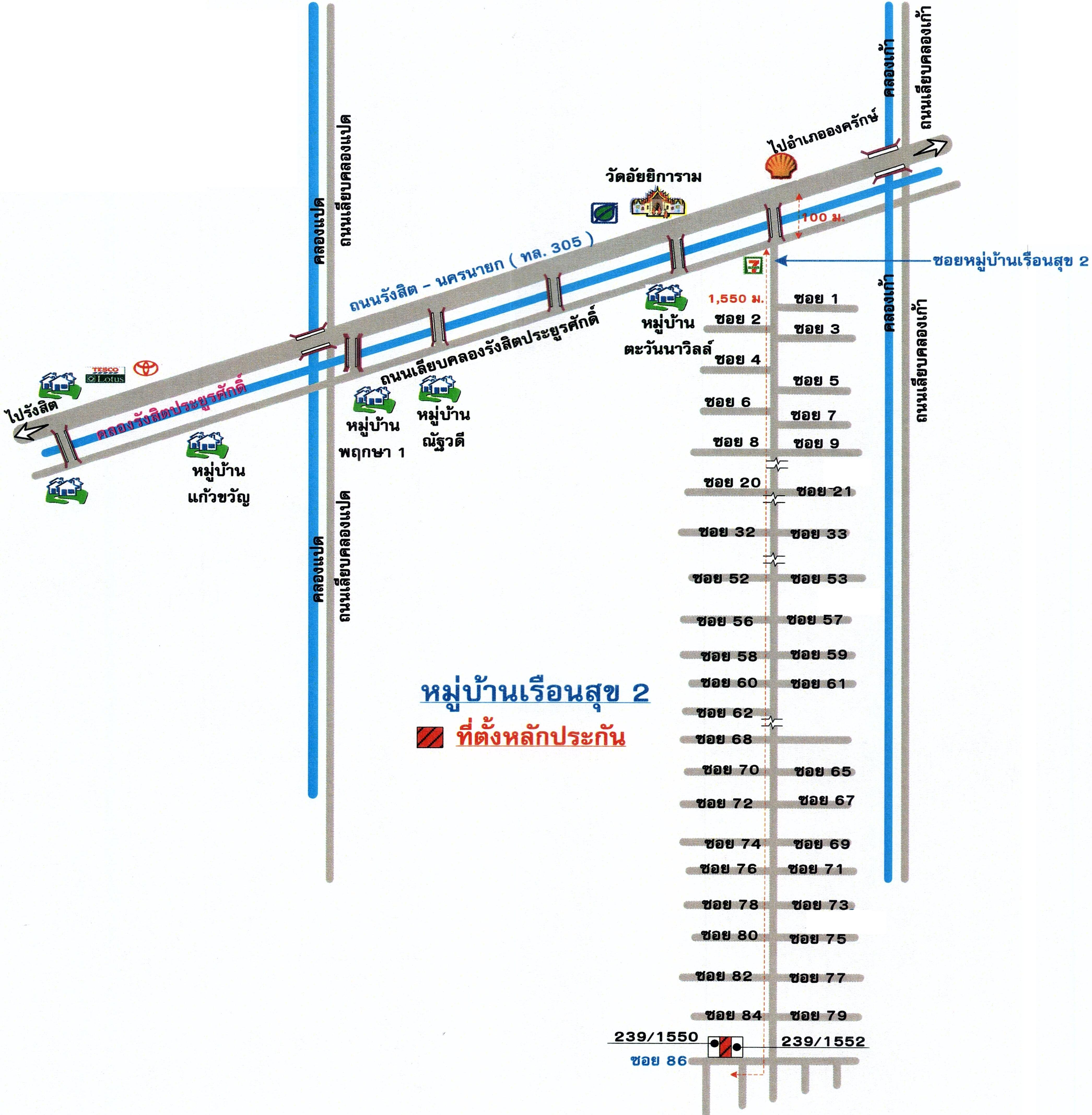 คลิ๊กดูรูปภาพแผนที่