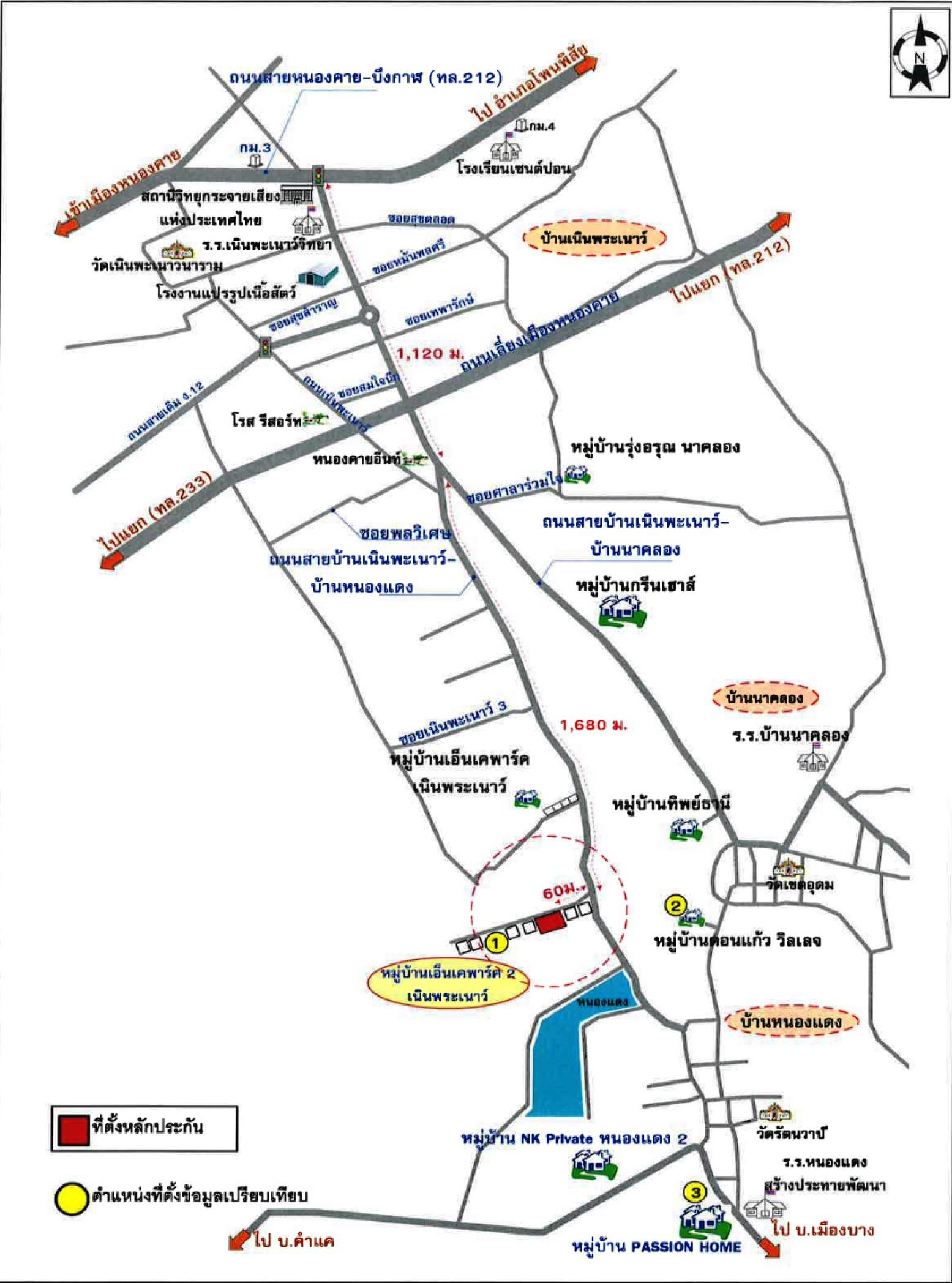 คลิ๊กดูรูปภาพแผนที่