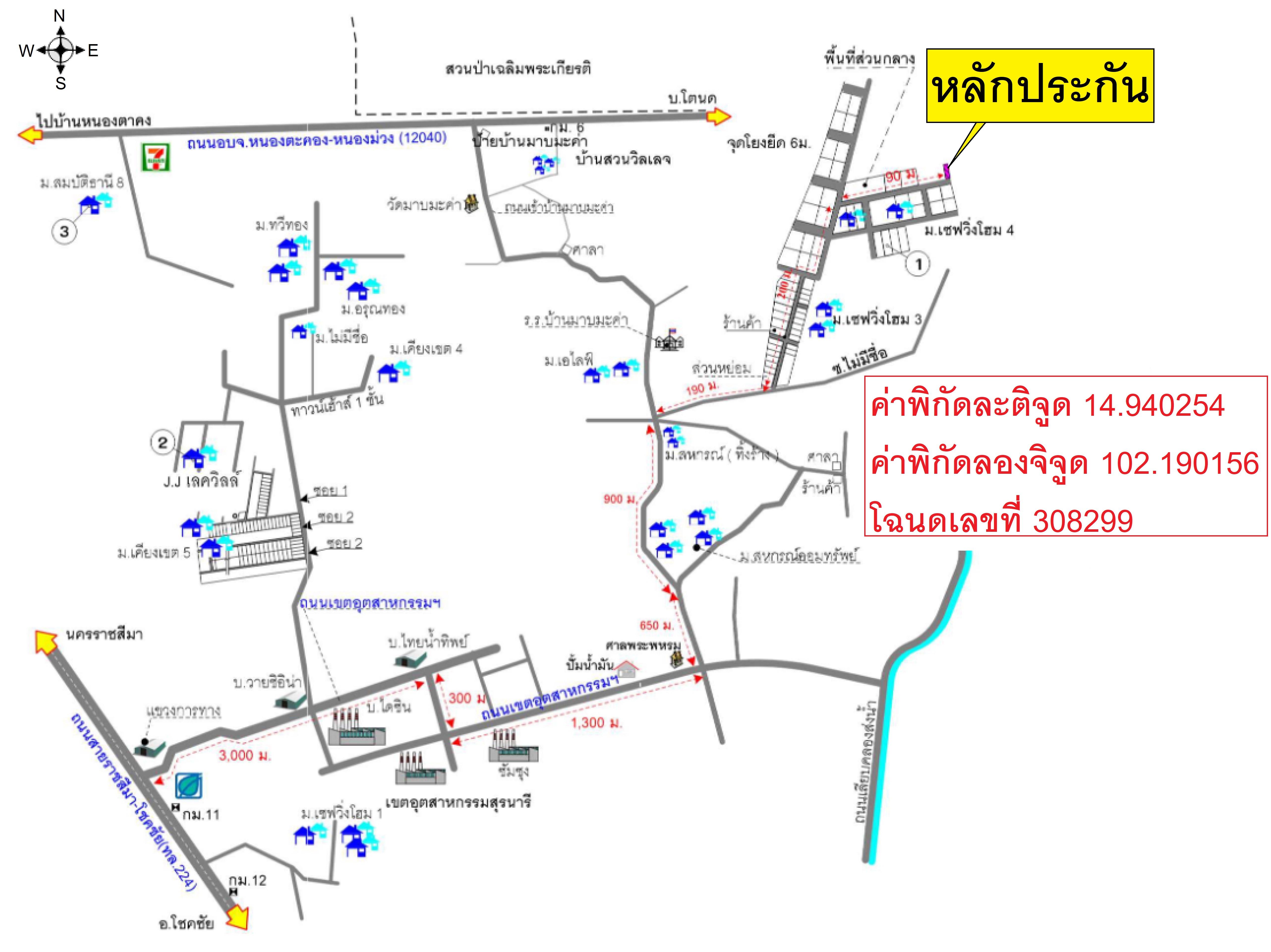 คลิ๊กดูรูปภาพแผนที่
