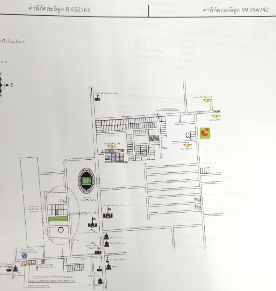 คลิ๊กดูรูปภาพแผนที่