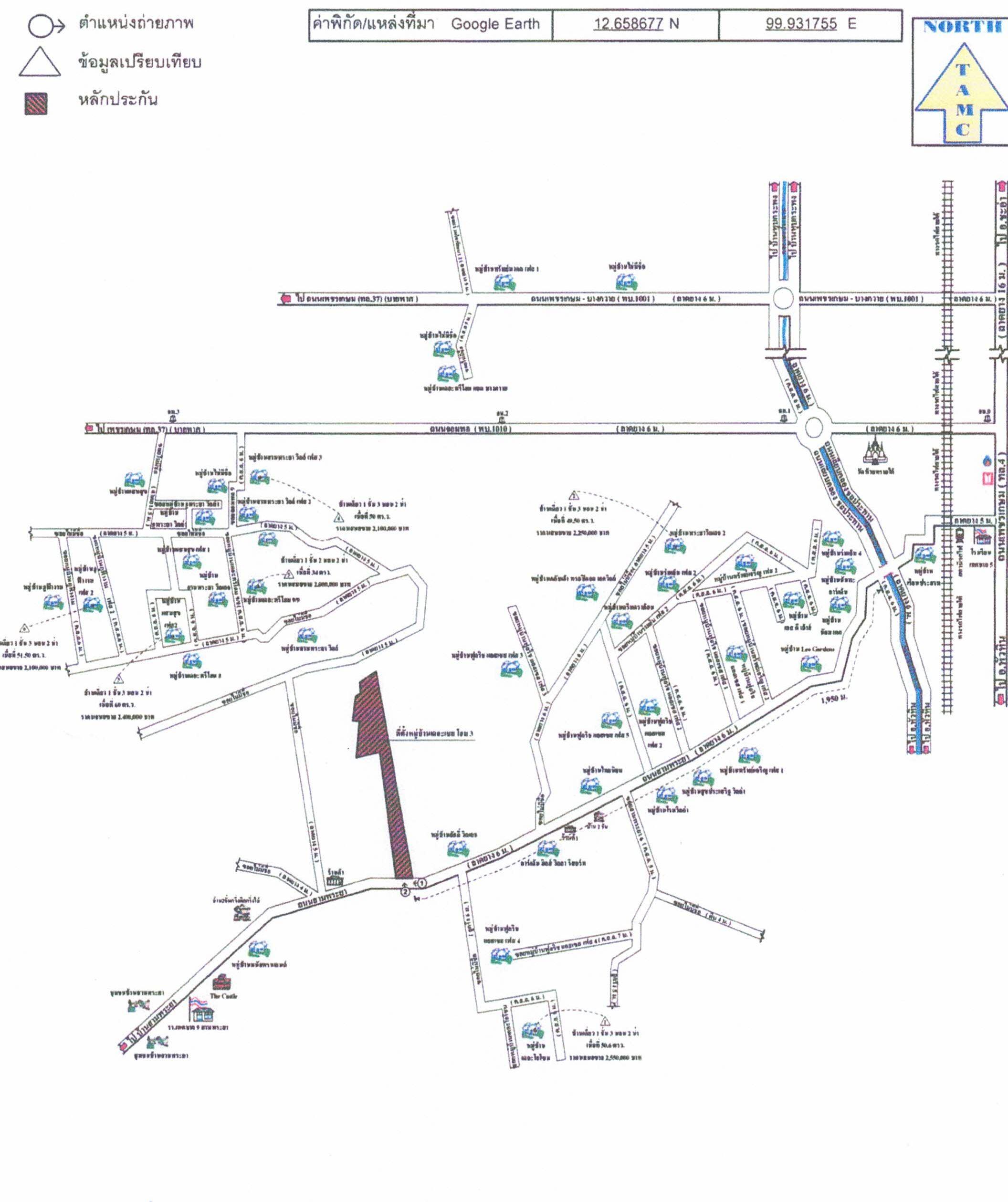 คลิ๊กดูรูปภาพแผนที่