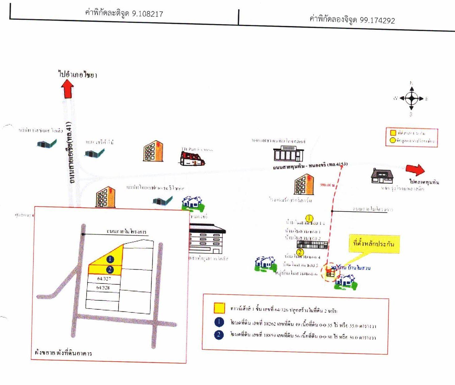คลิ๊กดูรูปภาพแผนที่