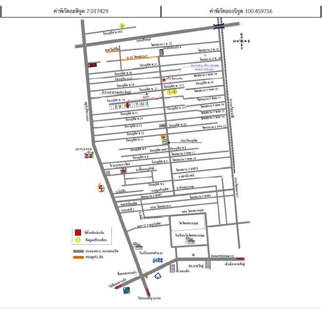 คลิ๊กดูรูปภาพแผนที่