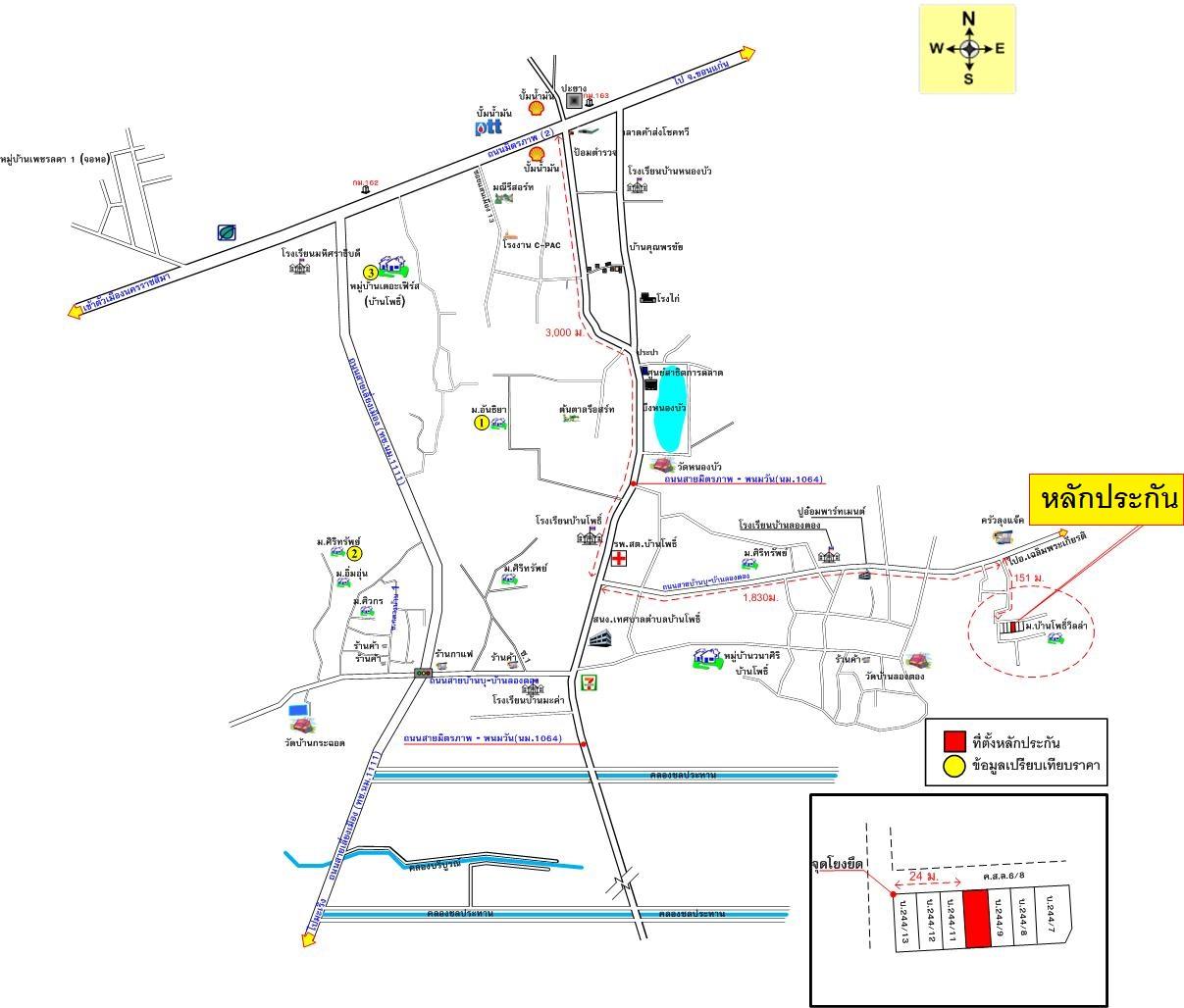 คลิ๊กดูรูปภาพแผนที่