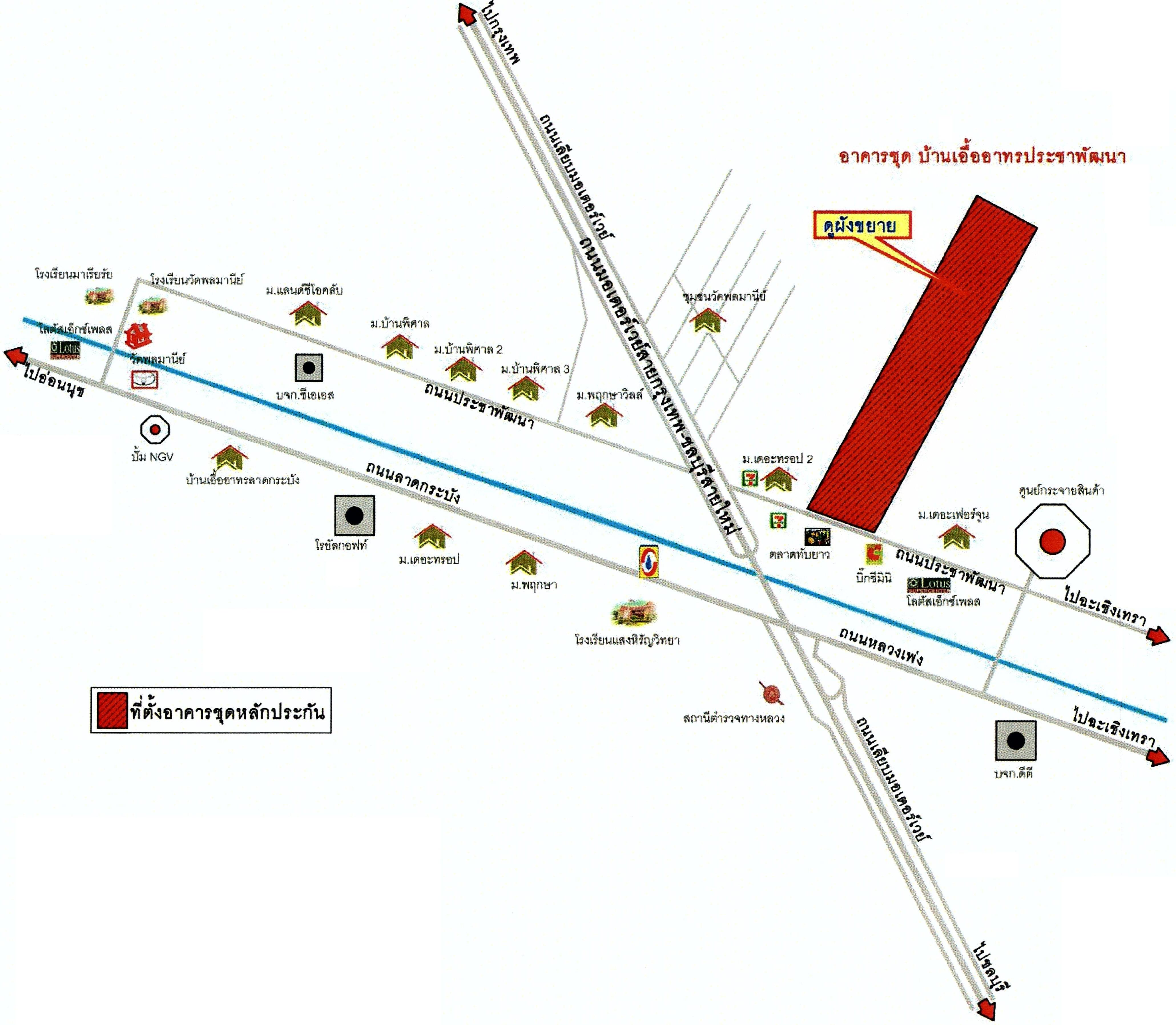 คลิ๊กดูรูปภาพแผนที่