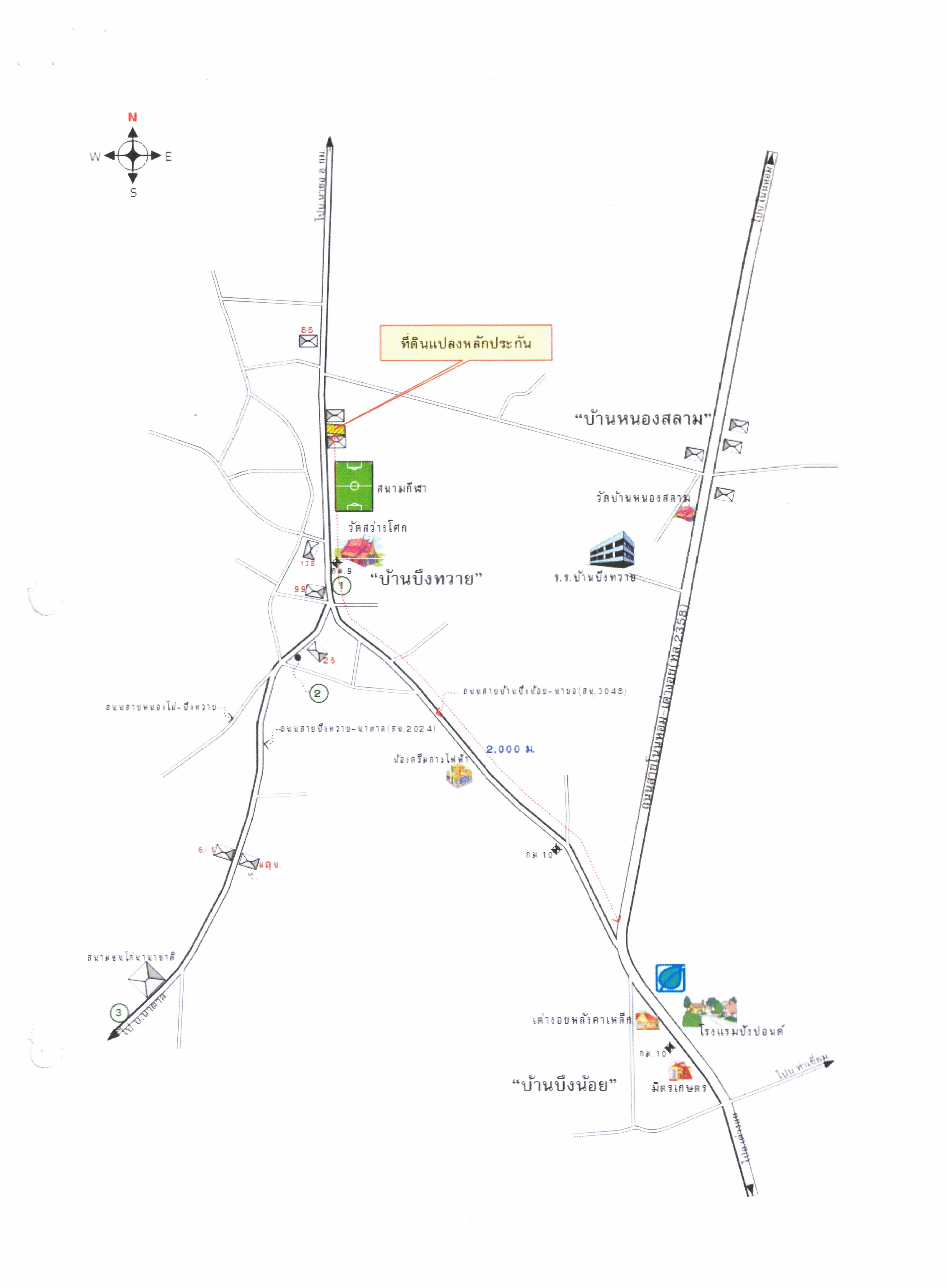 คลิ๊กดูรูปภาพแผนที่