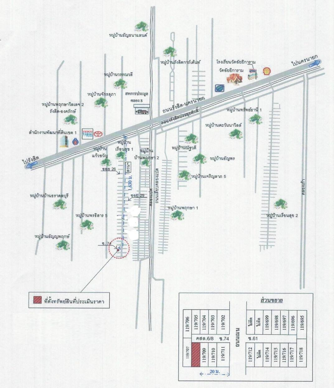 คลิ๊กดูรูปภาพแผนที่
