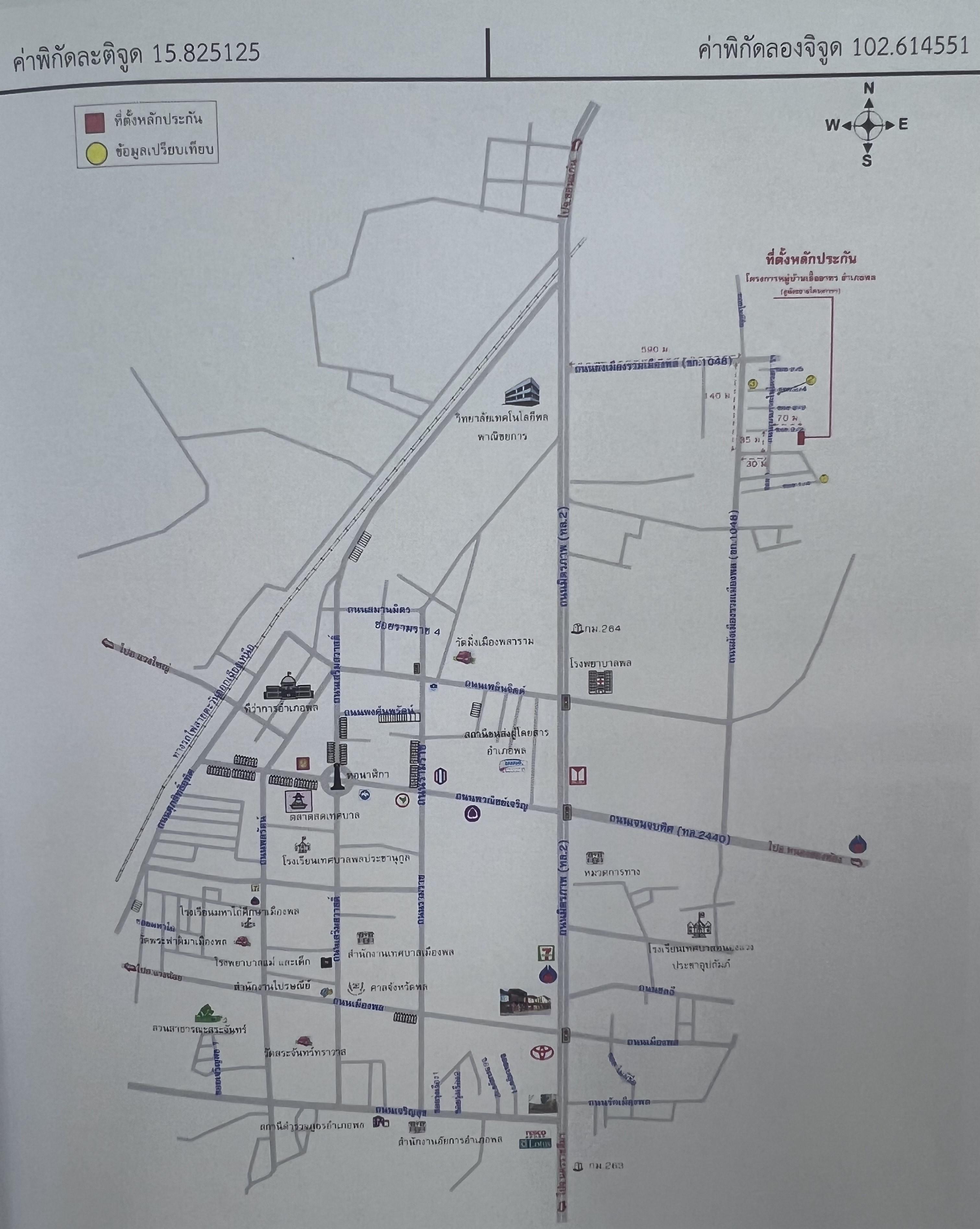 คลิ๊กดูรูปภาพแผนที่