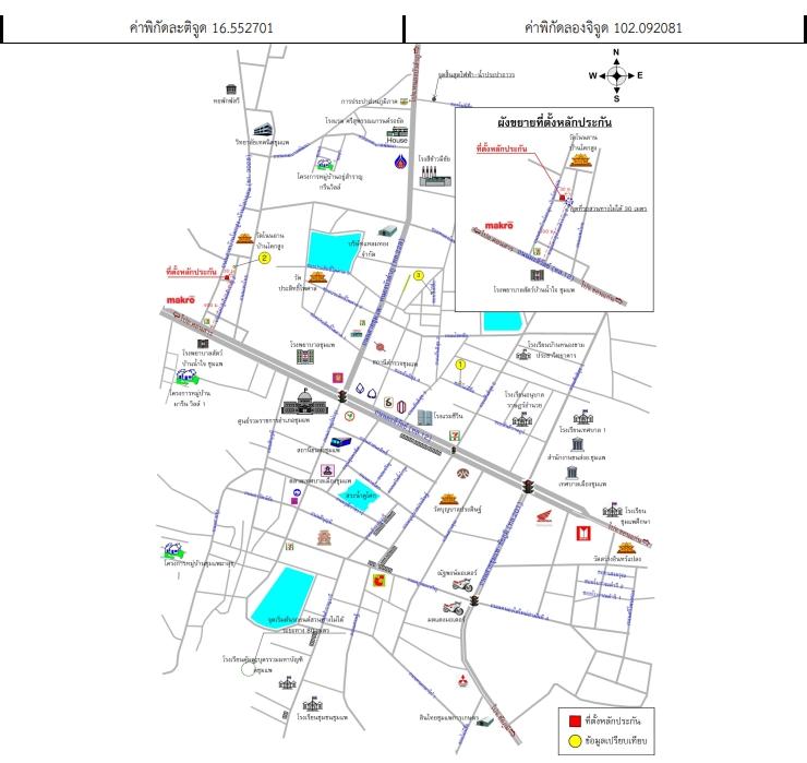 คลิ๊กดูรูปภาพแผนที่