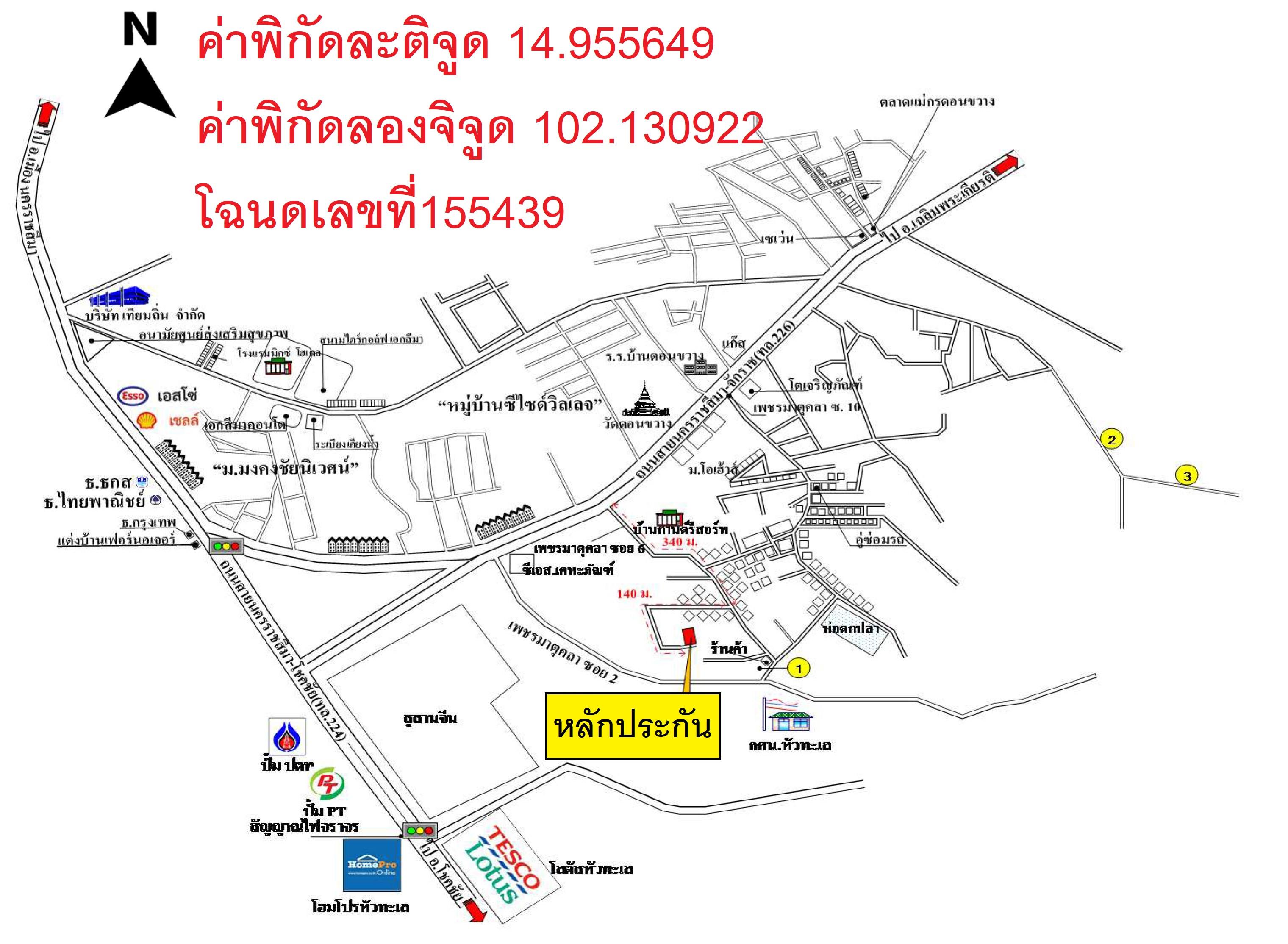 คลิ๊กดูรูปภาพแผนที่