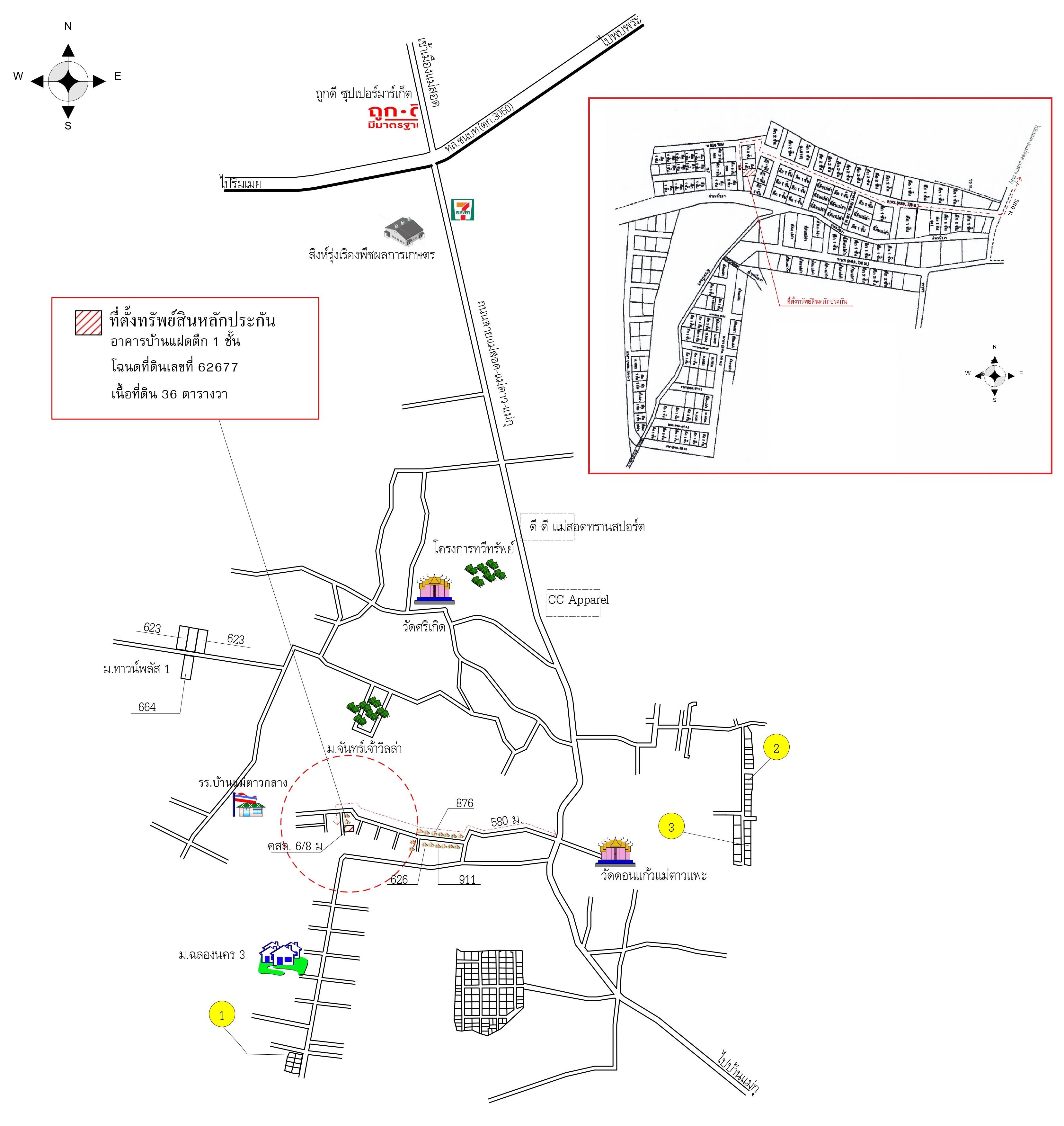 คลิ๊กดูรูปภาพแผนที่