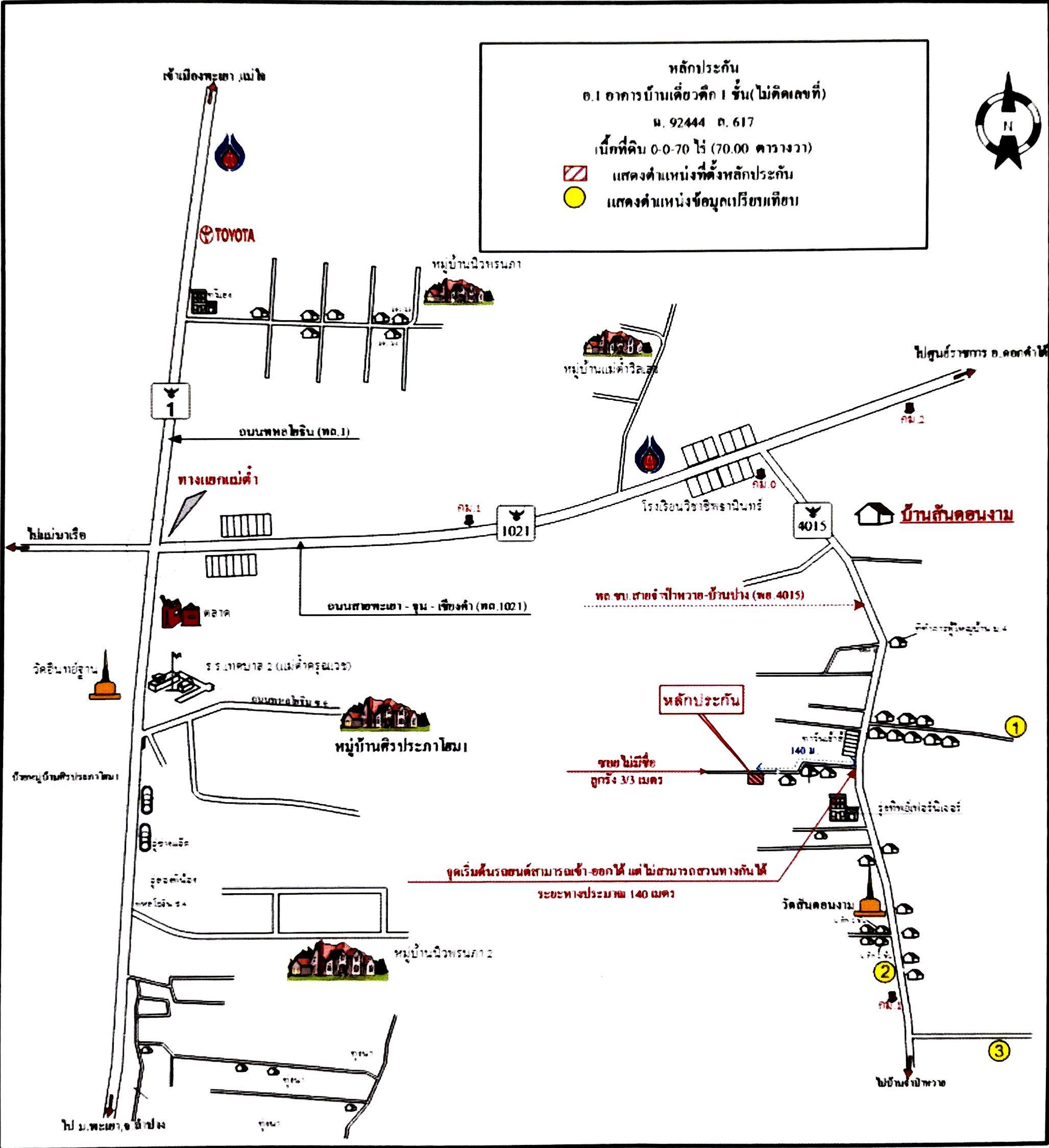 คลิ๊กดูรูปภาพแผนที่
