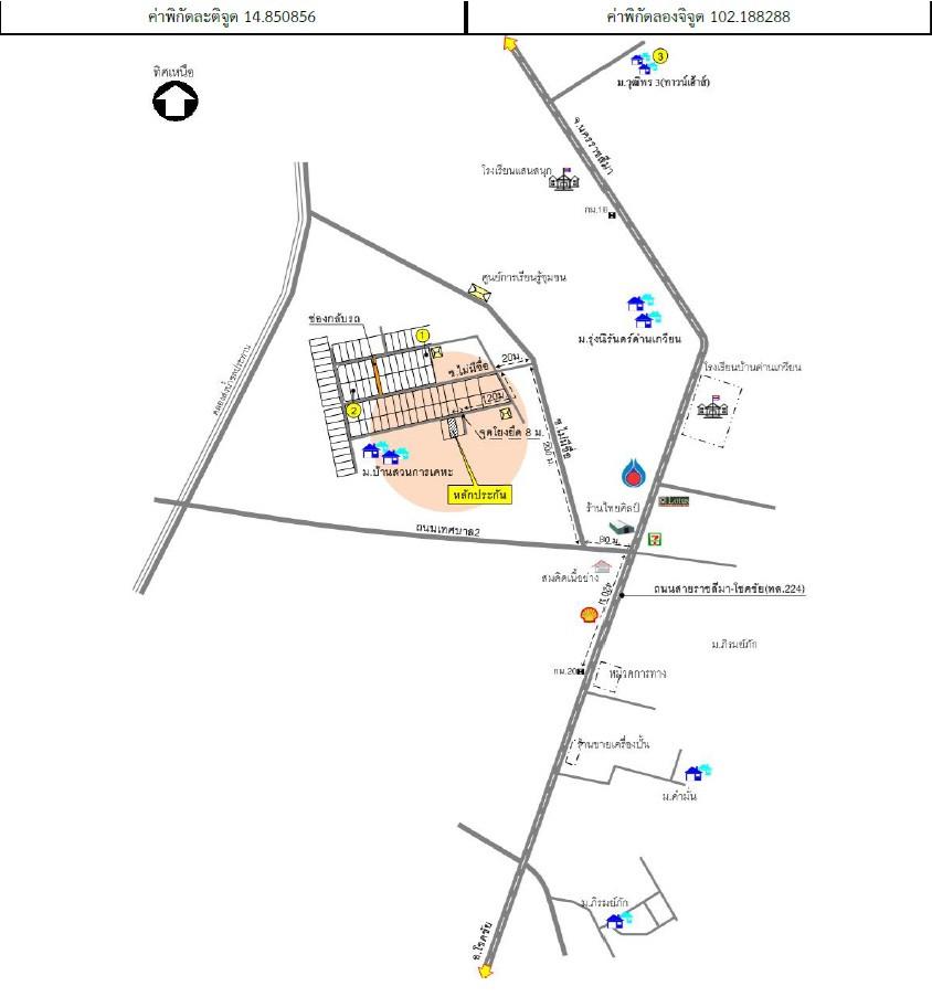 คลิ๊กดูรูปภาพแผนที่