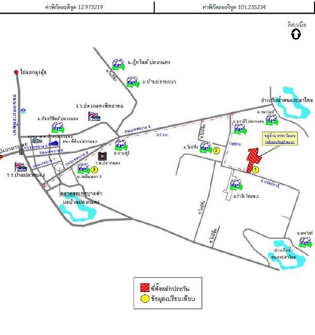 คลิ๊กดูรูปภาพแผนที่