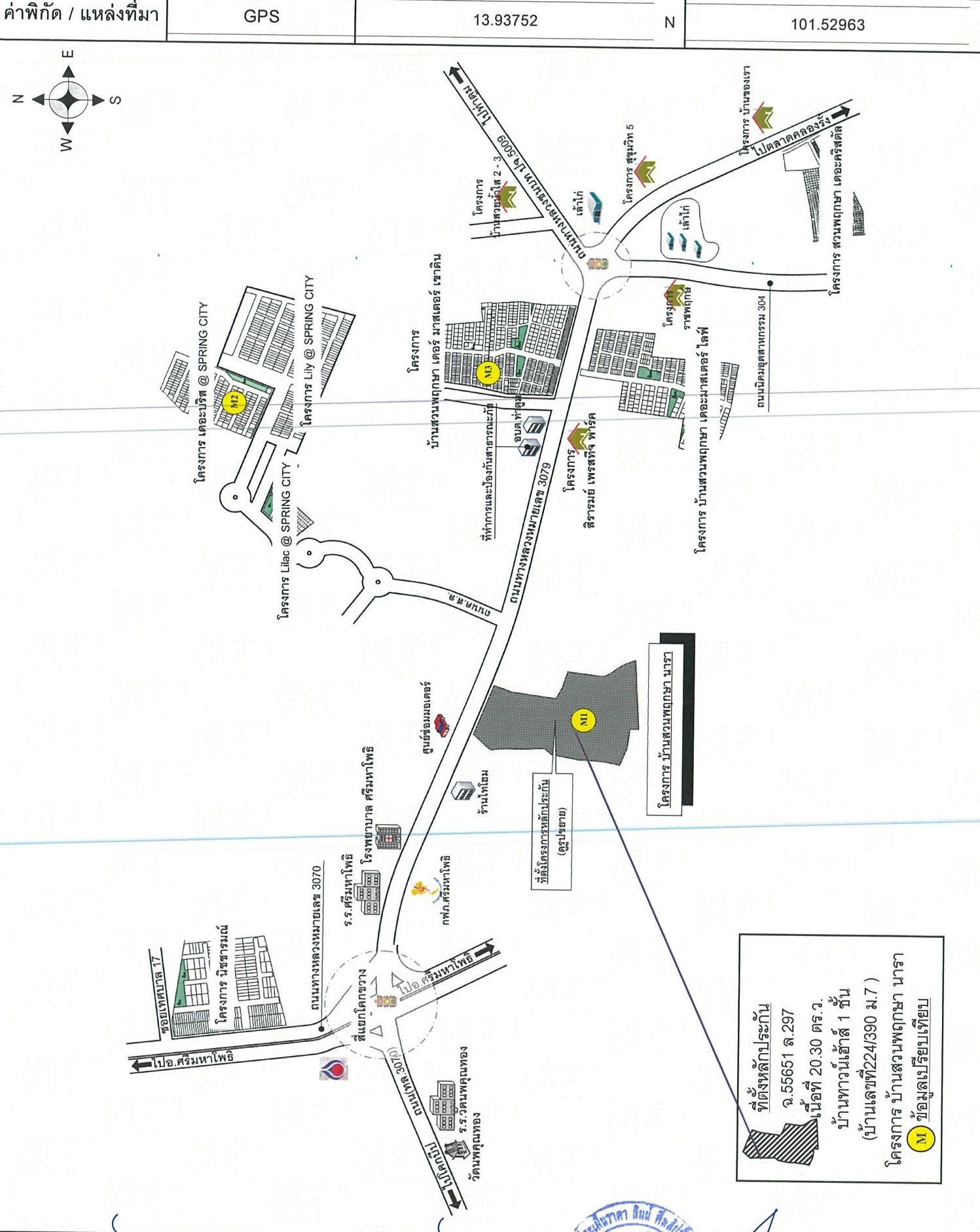 คลิ๊กดูรูปภาพแผนที่