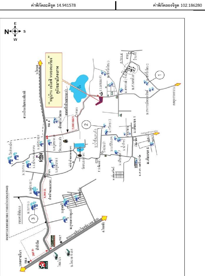คลิ๊กดูรูปภาพแผนที่