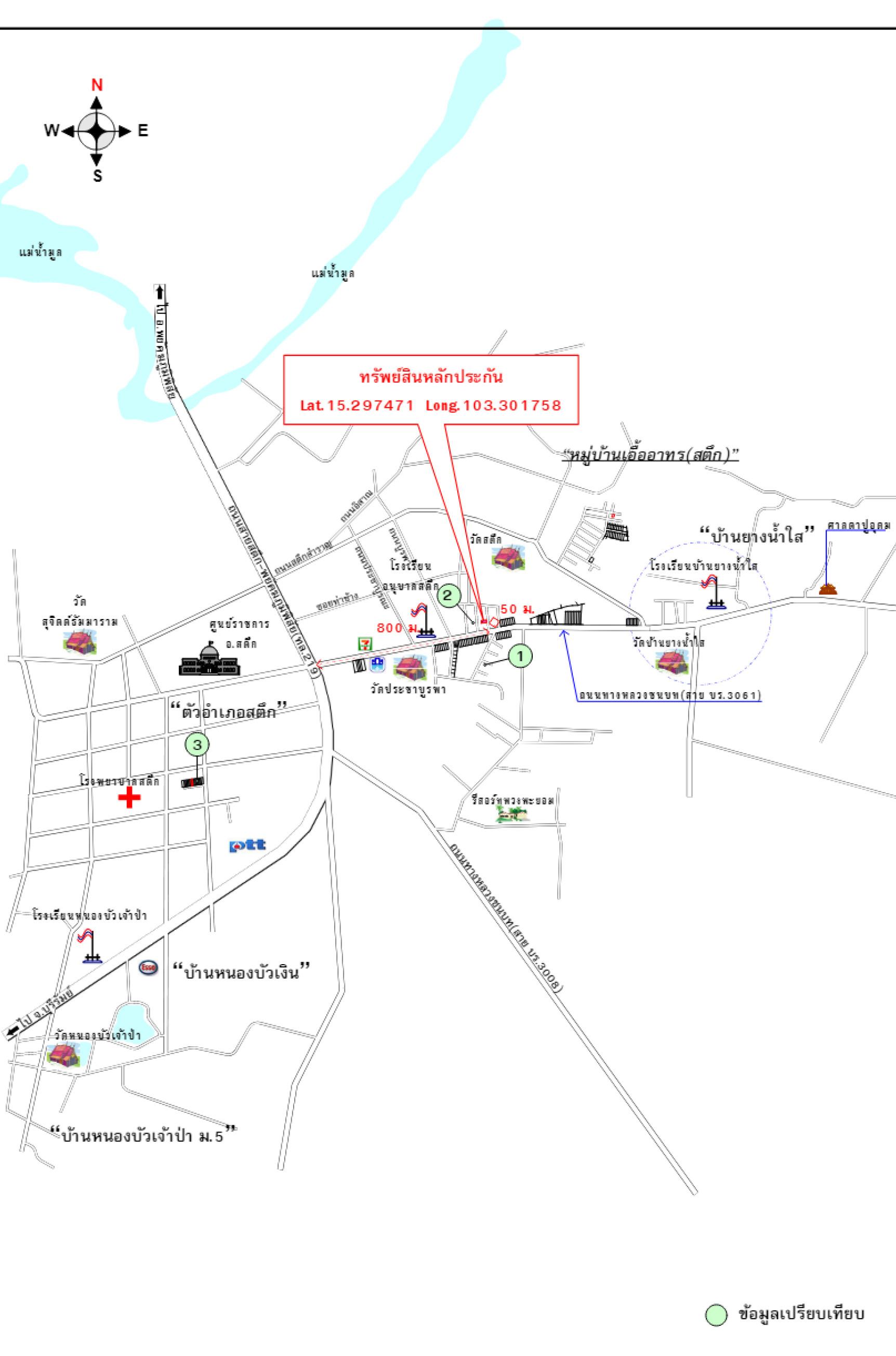 คลิ๊กดูรูปภาพแผนที่