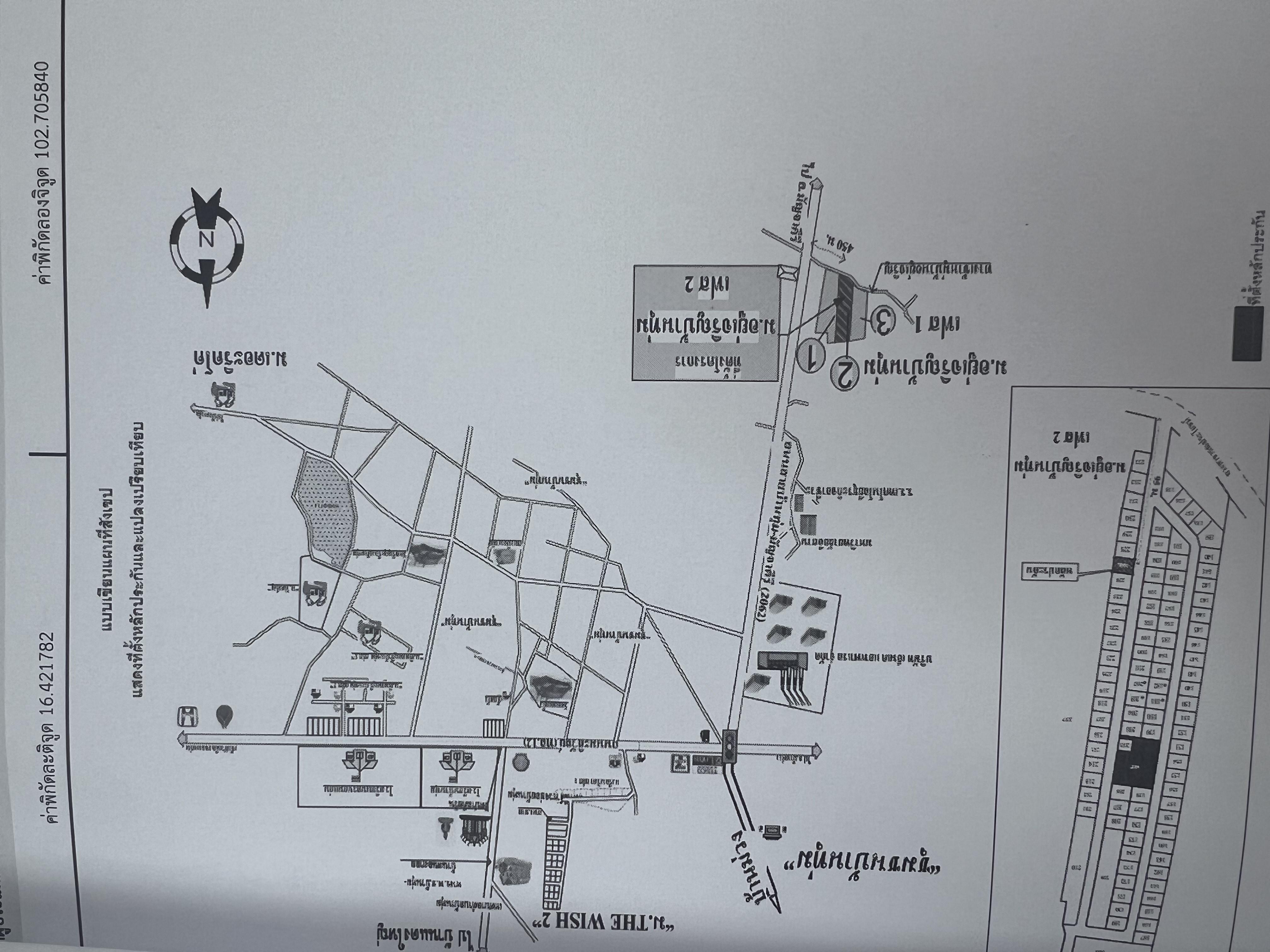 คลิ๊กดูรูปภาพแผนที่