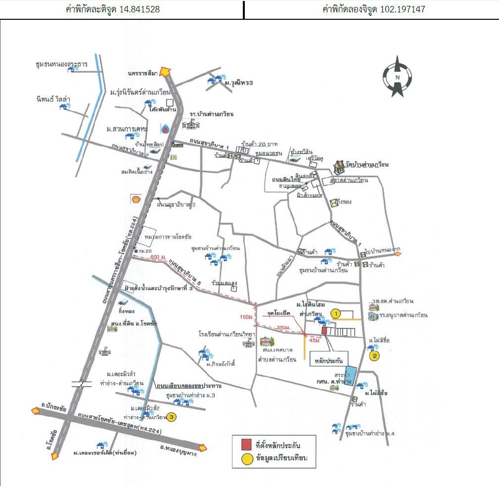 คลิ๊กดูรูปภาพแผนที่