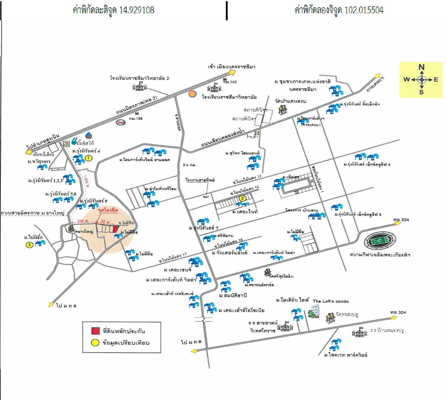 คลิ๊กดูรูปภาพแผนที่
