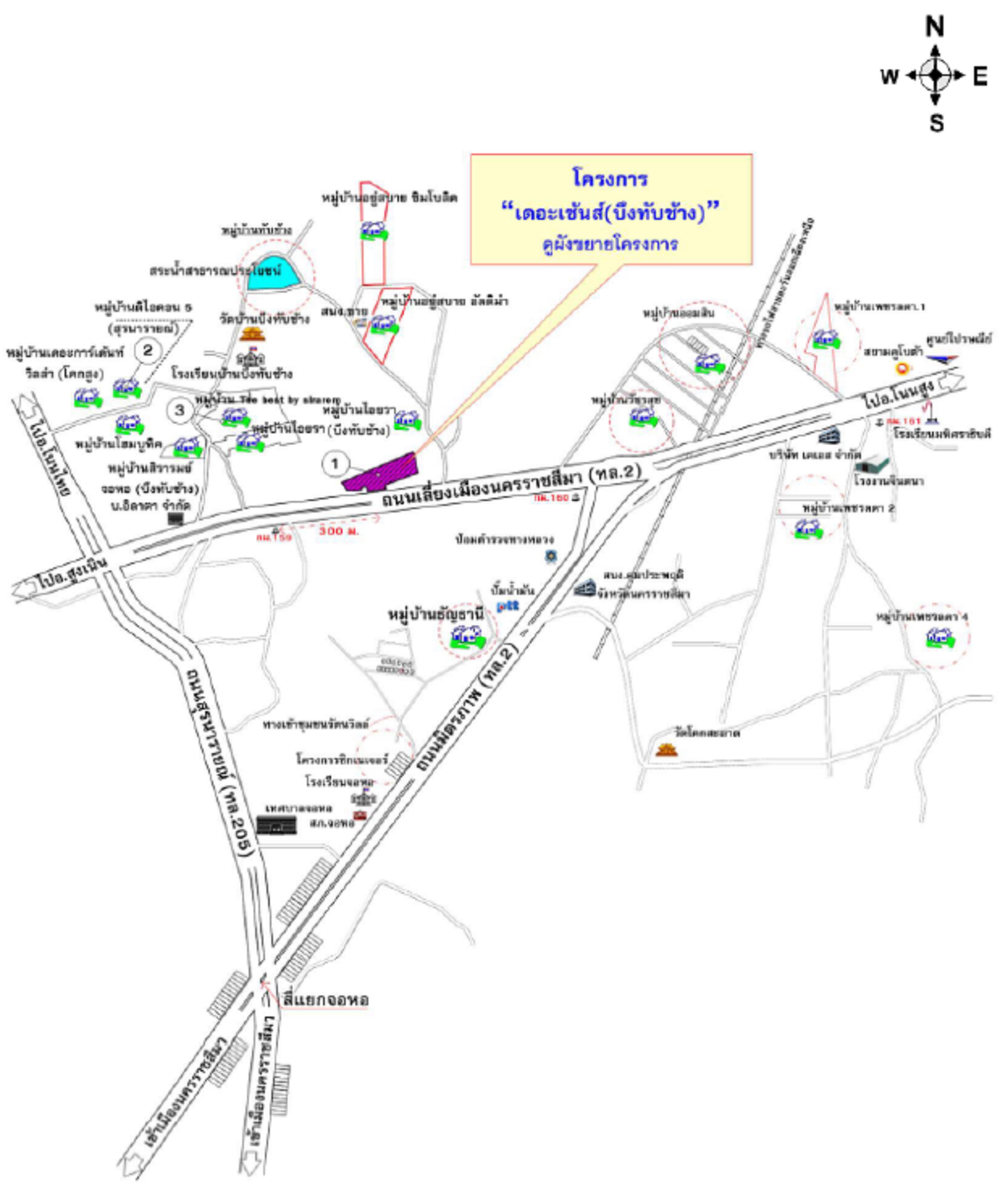 คลิ๊กดูรูปภาพแผนที่