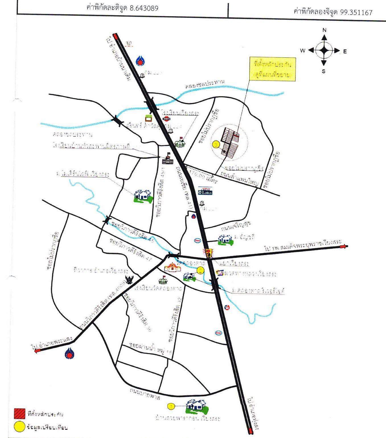คลิ๊กดูรูปภาพแผนที่