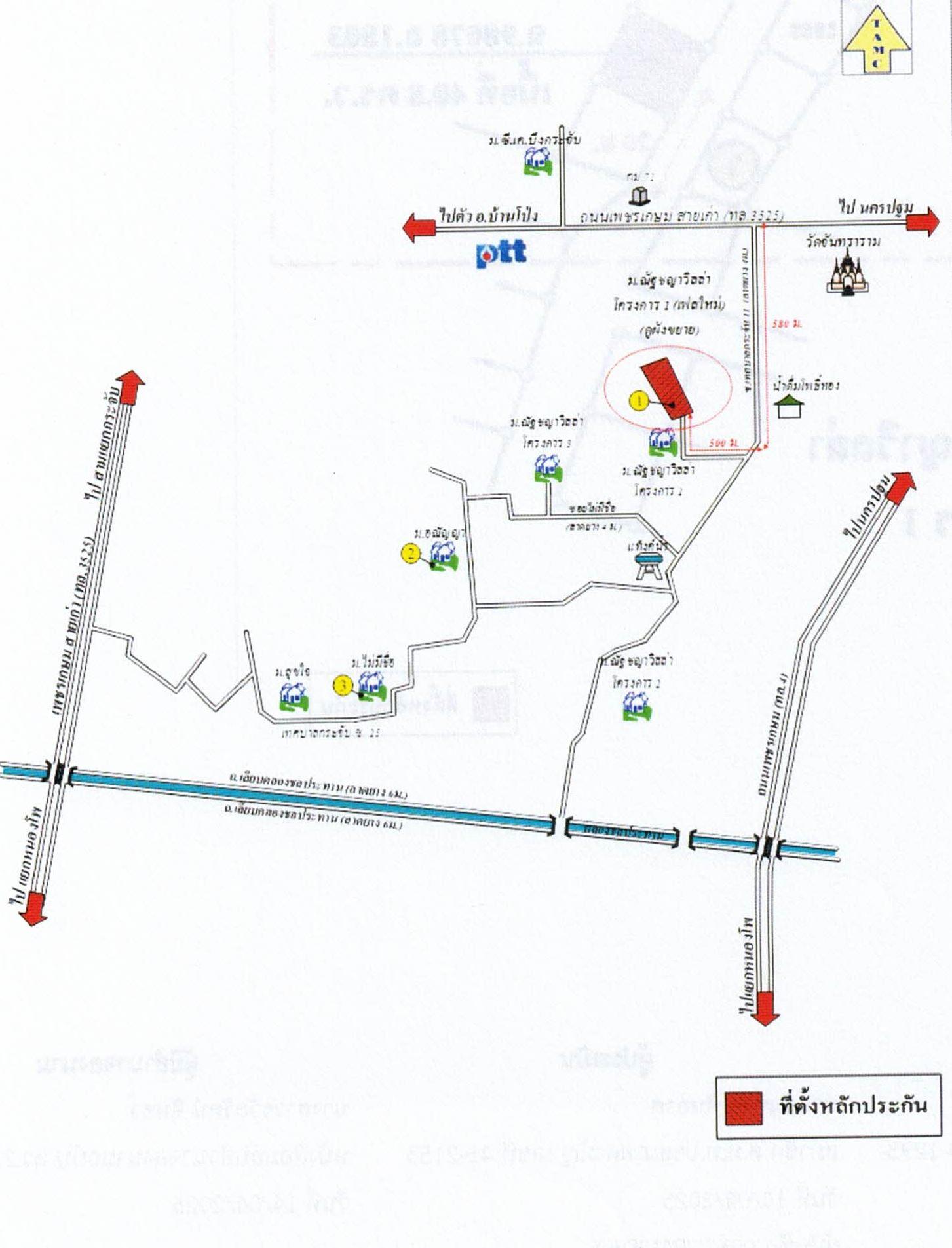 คลิ๊กดูรูปภาพแผนที่