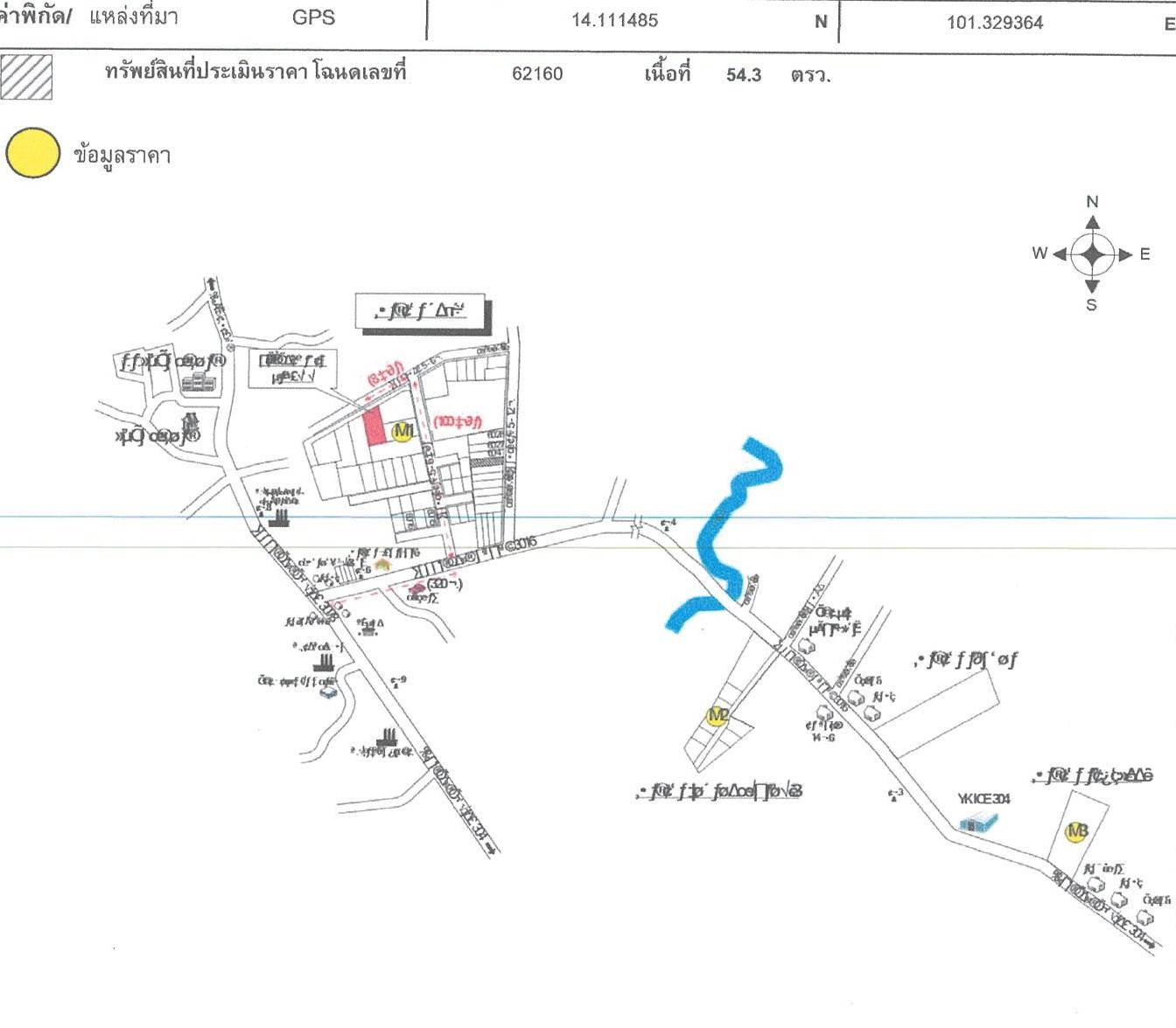 คลิ๊กดูรูปภาพแผนที่