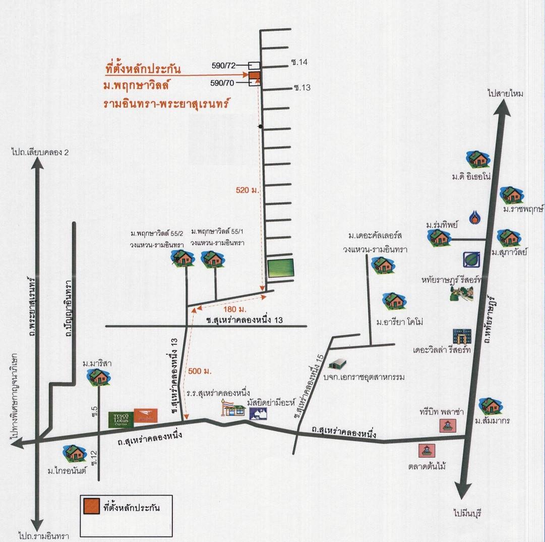 คลิ๊กดูรูปภาพแผนที่