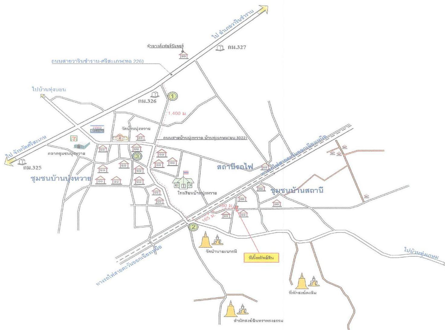 คลิ๊กดูรูปภาพแผนที่