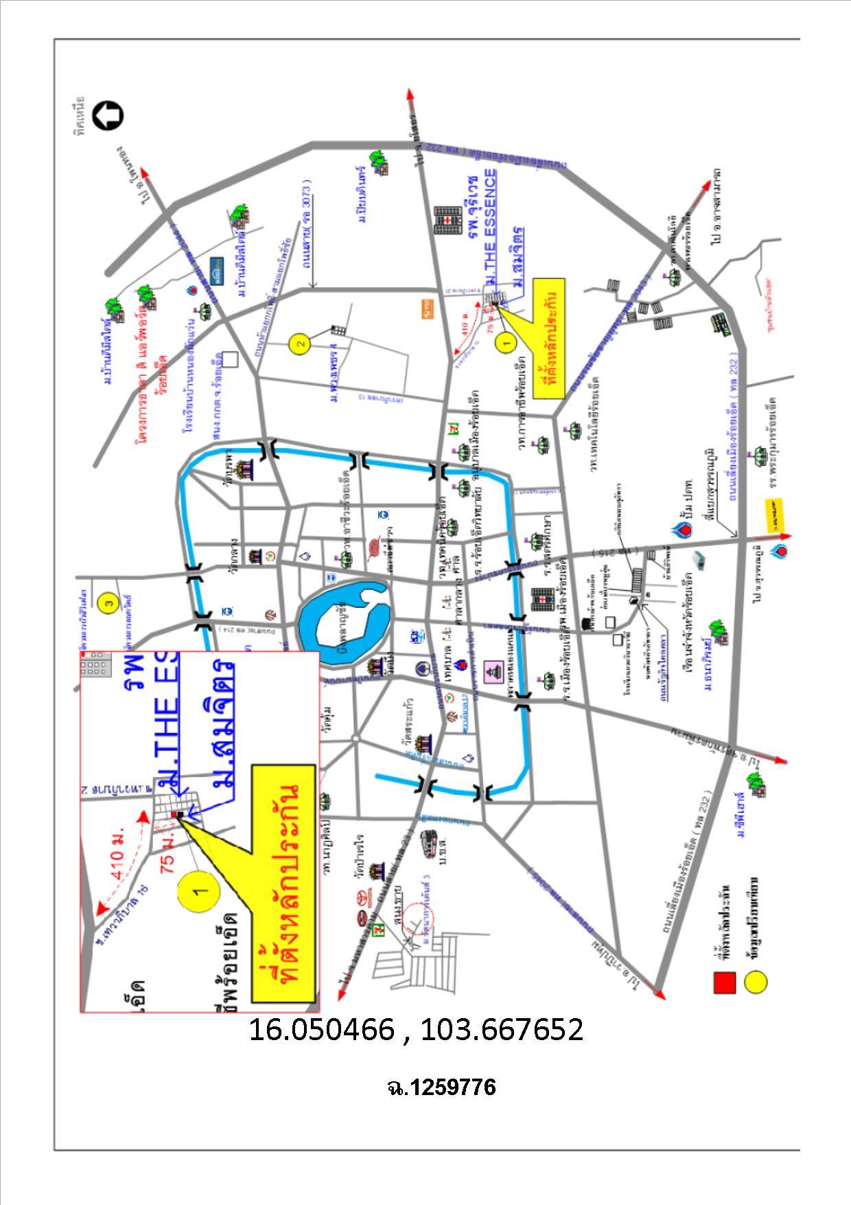 คลิ๊กดูรูปภาพแผนที่