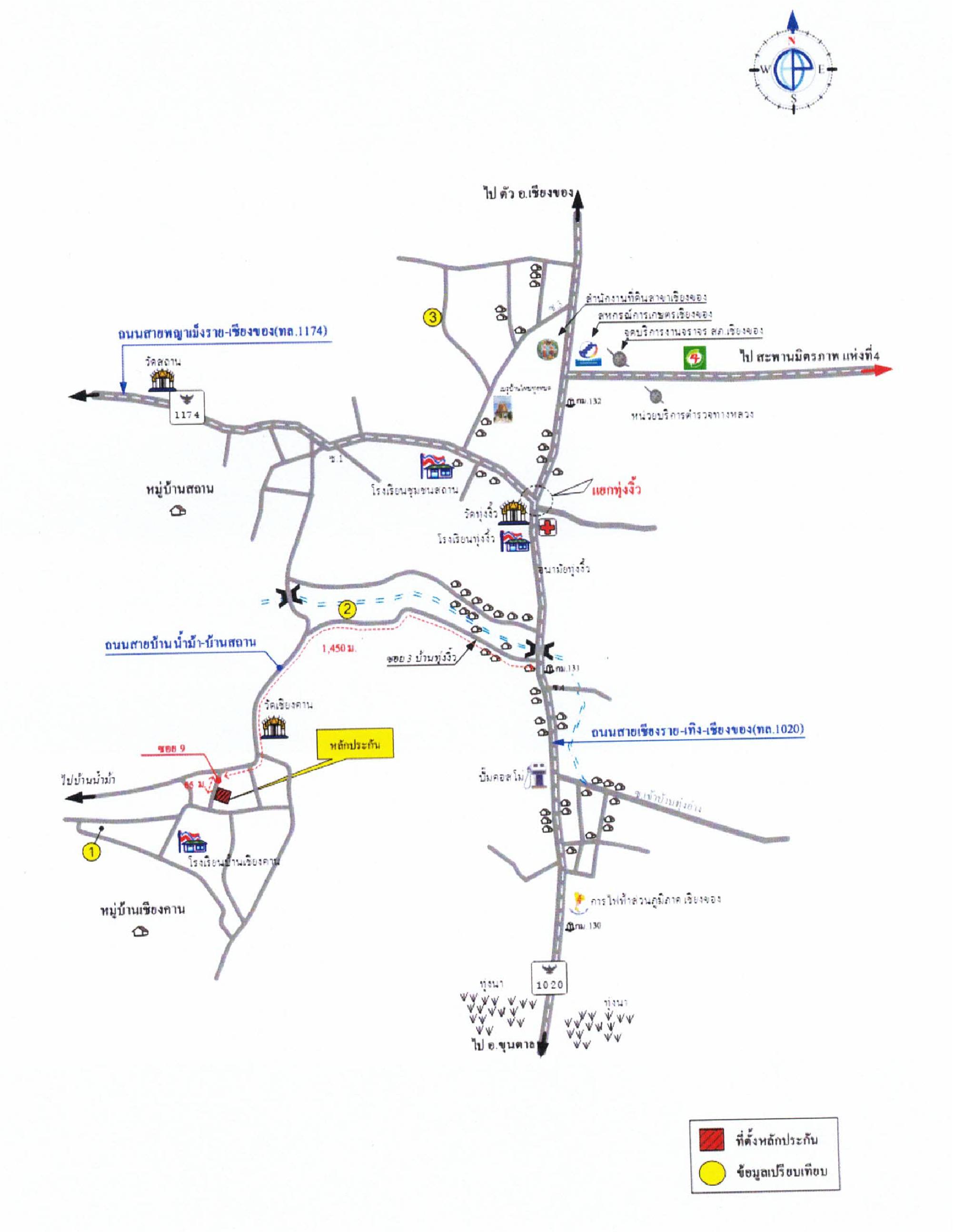 คลิ๊กดูรูปภาพแผนที่