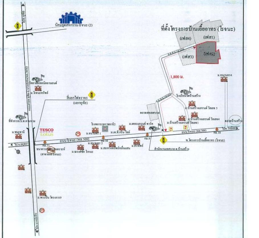 คลิ๊กดูรูปภาพแผนที่