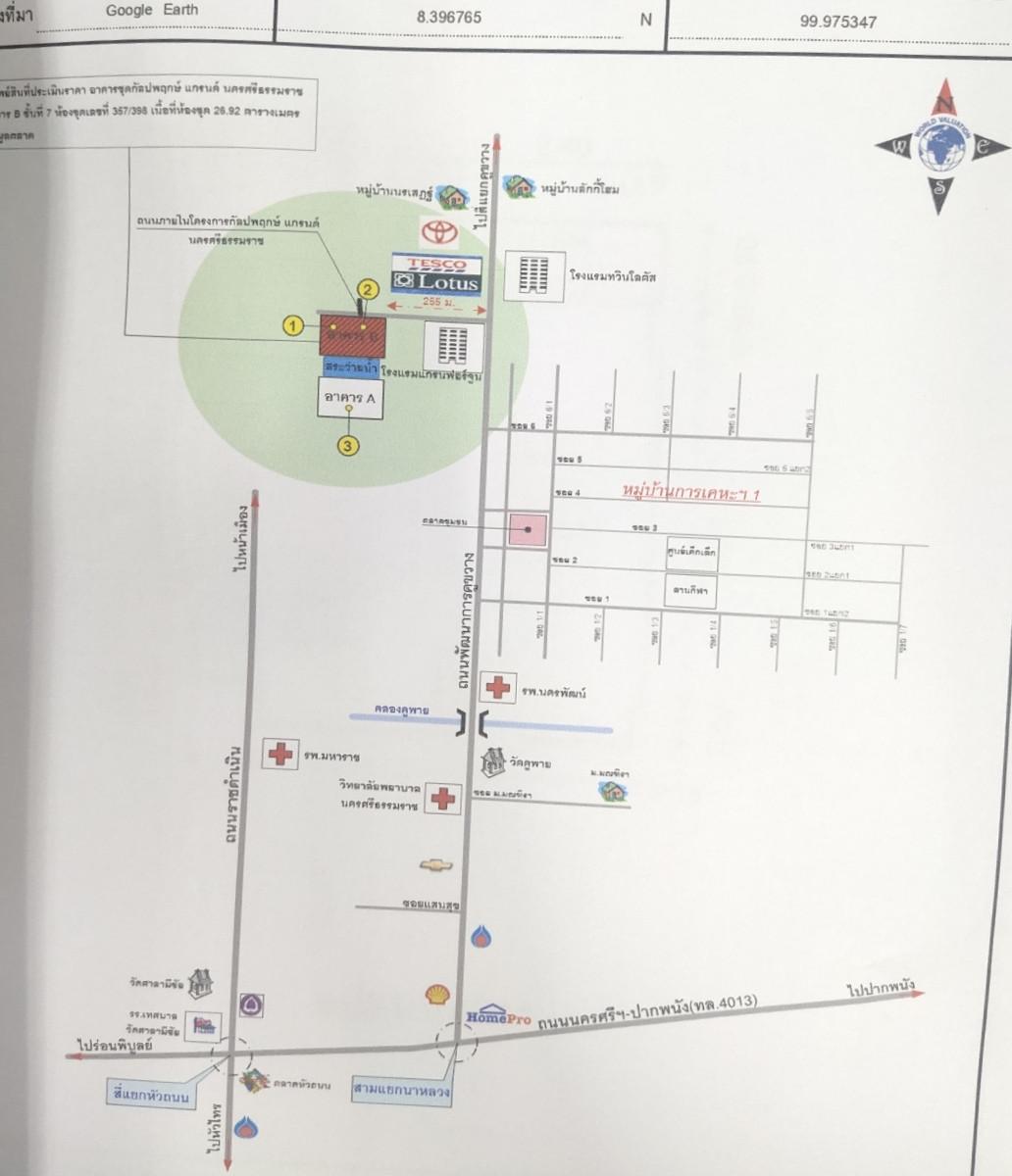 คลิ๊กดูรูปภาพแผนที่